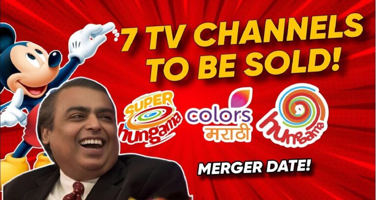 The much-anticipated $8.5 billion merger between Reliance Industries and Disney’s Indian media assets has finally received the green light from the Competition Commission of India (CCI) in August 2024. However, this approval came with a set of voluntary modifications aimed at addressing potential anti-competitive concerns in the Indian sports broadcasting market. The CCI, in its non-confidential order published on October 22, outlined how the merger was structured to mitigate any market distortions. Initial Concerns Raised by CCI In the CCI's preliminary review, it was evident that the merger could create a dominant player in the sports broadcasting sector. With both Reliance’s Viacom18 and Disney Hotstar holding key broadcasting rights for cricket tournaments like the Indian Premier League (IPL), International Cricket Council (ICC) events, and Board of Control for Cricket in India (BCCI) tournaments, the potential for monopolistic practices was a major concern. The Commission feared that the combined entity would have excessive control over advertising pricing in the sports broadcast/streaming market, which could impact advertisers and consumers alike. This led the CCI to issue a show cause notice to the parties involved, asking why a full investigation should not be launched into the merger. Voluntary Modifications: A Strategic Response In response to the CCI’s concerns, Reliance and Disney proposed a series of voluntary modifications (VPMs) to the terms of the merger. These modifications were designed to address the possible anti-competitive effects, particularly in the realm of sports broadcasting. The key commitments included: No Bundling of Cricket Rights: The parties agreed not to bundle TV ad slots for all three cricketing rights (IPL, ICC, and BCCI) for the remaining tenure of their rights. Similarly, OTT ad slot sales for these events would also not be bundled. Separate IPL Ad Slot Sales: Ad sales for IPL on TV and OTT platforms would be kept distinct to maintain fair competition. Compliance with Broadcasting Signals Act: Reliance and Disney committed to adhering to the Sports Broadcasting Signals (Mandatory Sharing with Prasar Bharati) Act of 2007 in both letter and spirit, ensuring that broadcast signals are shared fairly. Fair Pricing for Advertisement Slots: The companies undertook not to raise advertisement rates to unreasonable levels during the tenure of their current broadcasting rights. This commitment would ensure that advertisers and consumers continue to benefit from competitive pricing. Divestment of Channels to Prevent Market Monopoly In addition to the commitments related to advertising and broadcasting rights, the parties also agreed to divest certain TV channels to prevent monopolistic practices in specific segments. This divestment plan included: Bengali Film Channel Segment: Star Jalsha Movies and Star Jalsha Movies HD, operated by SIPL, would be divested. Marathi Channel Segment: Colors Marathi and Colors Marathi HD, operated by Viacom18, would be sold. Kannada Segment: Colors Super, operated by Viacom18, would also be divested. Kids’ Channel Segment: Hungama and Super Hungama, operated by SIPL, would be part of the divestment plan. This strategic divestment was aimed at reducing overlaps in market share within specific regional and genre-based segments, thereby promoting healthier competition. For instance, in the Kannada General Entertainment Channel (GEC) market, Zee, which holds a comparable market share, would continue to constrain the joint venture. Similarly, competitors like Warner Bros., Sony, and SunTV would continue to limit the market power of the merged entity in the Kids’ Channel segment. Market Impact of the Merger The voluntary modifications and divestments proposed by Reliance and Disney are expected to mitigate the risk of market monopolization. The CCI noted that these changes would ensure that the merged entity does not misuse its market power, particularly when it comes to negotiating with advertisers. Moreover, the divestment of TV channels in various segments is anticipated to level the playing field for other players in the regional and kids' entertainment sectors, ensuring that the market remains competitive. Monitoring and Enforcement To ensure that these commitments are upheld, the CCI directed the appointment of a Nodal Officer within 15 days of the order to monitor the progress of the transaction. This officer will report directly to the Commission until a Monitoring Agency is appointed. After that, the Nodal Officer will coordinate with the agency to ensure that the commitments made by Reliance and Disney are fully implemented, particularly regarding the sale of divested channels. A Win for Fair Competition The CCI’s handling of the Reliance-Disney merger sets a strong precedent for regulating large-scale mergers in the media and entertainment industry. By securing voluntary modifications and enforcing divestments, the Commission has ensured that the merger will not unduly distort the market, particularly in the lucrative sports broadcasting space. For Reliance and Disney, the merger represents a significant consolidation of assets, with the merged entity gaining enhanced market presence. However, the conditions imposed by the CCI ensure that this increased power does not come at the expense of fair competition. Advertisers, broadcasters, and consumers alike stand to benefit from the commitments made by the two media giants, ensuring a balanced market that promotes innovation and consumer choice. Conclusion The Reliance-Disney merger is a landmark deal in India’s media landscape, and the CCI’s approach to mitigating anti-competitive risks demonstrates the importance of regulatory oversight in such massive consolidations. By implementing a combination of voluntary modifications and divestments, the CCI has safeguarded the interests of advertisers, consumers, and smaller competitors, ensuring that the Indian media and broadcasting industry remains dynamic and competitive.