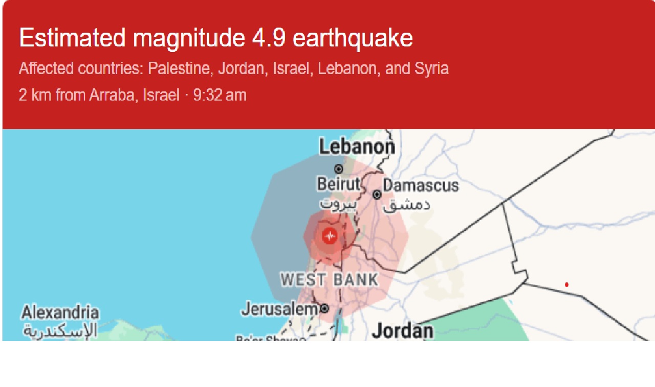 Earthquake Israel Magnitude 4.9 Earthquake Shakes Middle Eastern Region, Impacting Multiple Countries