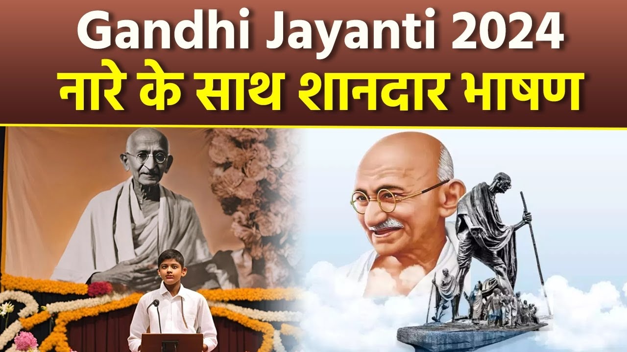 Gandhi Jayanti 2024 Honoring the Legacy of Mahatma Gandhi History, Significance, Wishes, and Quotes