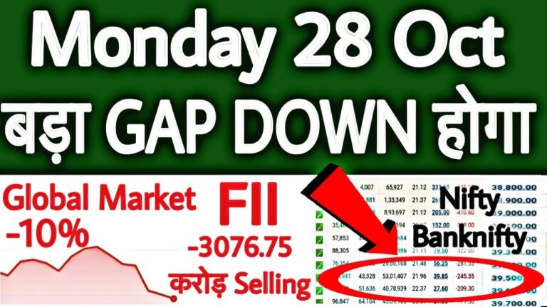 The Indian stock market began the week on a flat-to-positive note, influenced by mixed global cues and significant economic developments over the weekend. Gift Nifty traded around the 24,223 mark, approximately 10 points above its previous close, signaling a neutral start for Sensex and Nifty 50 indices. Global Market Cues Impacting the Indian Stock Market Last week saw Asian markets gaining momentum, with Japan's yen reaching a three-month low and the U.S. stock markets showing mixed results. Crude oil prices dipped after tensions involving Israel and Iran subsided, while the U.S. dollar surged, contributing to market volatility. Key Market Triggers to Watch This Week As the week progresses, investors are monitoring several significant triggers that could impact market trends: Q2 2024 Earnings Reports: With many companies reporting their quarterly results, investor sentiment could be swayed depending on earnings performance. Monthly Derivatives Expiry: Derivatives expiry can often cause market fluctuations due to last-minute adjustments. Geopolitical Developments in the Middle East: Any escalation in geopolitical conflicts, particularly in the Middle East, could affect global markets. Foreign Fund Flows: Trends in Foreign Institutional Investor (FII) activity will be closely monitored. Oil Prices: Fluctuations in oil prices remain a critical factor, especially with the ongoing tensions involving oil-rich regions. Macroeconomic Data: Global and domestic economic indicators, including U.S. presidential election updates, will be under scrutiny. Recent Market Performance in India On Friday, India’s Sensex and Nifty 50 saw a broad-based sell-off. The Sensex fell 662.87 points (0.83%), ending below the 80,000 threshold at 79,402.29. The Nifty 50 also declined by 218.60 points (0.9%), closing at 24,180.80. Analysts attributed the downturn to lackluster Q2 earnings and persistent FII outflows. Prashanth Tapse, Senior VP (Research) at Mehta Equities Ltd., noted, "Disappointing Q2 earnings and continued FII selling have intensified market concerns. Even with China's recent stimulus announcement, falling crude oil prices indicate that major economies continue to feel the pinch of the global slowdown." Asian Market Update Asian markets opened higher, led by Japan’s Nikkei, which gained 1.79%, and the Topix, up by 1.38%. South Korea’s Kospi and Kosdaq indices also experienced gains of 0.51% and 0.94%, respectively. Meanwhile, Hong Kong’s Hang Seng index saw a minor decline. Wall Street Update: Mixed Performance Amid U.S. Dollar Spike The U.S. stock market saw mixed results on Friday, with notable gains in the tech sector bolstering the Nasdaq. The Dow Jones Industrial Average fell by 259.96 points (0.61%) to 42,114.40, while the S&P 500 eased by 1.74 points (0.03%) to 5,808.12. The Nasdaq, however, rose by 103.12 points (0.56%) to close at 18,518.61. Among prominent stocks, Tesla saw a 3.36% increase, and Nvidia gained 0.8%, briefly overtaking Apple as the world’s most valuable company by market capitalization. Other tech giants such as Amazon, Apple, and Microsoft also reported gains. In contrast, Goldman Sachs dropped by 2.27%, and McDonald's stock saw a 2.97% decline. China’s Monetary Policy Update The People’s Bank of China (PBOC) announced it would implement monthly reverse repo operations with primary dealers in open market transactions. This move aims to stabilize liquidity and enhance economic stability in China. Japan’s Political Shift and Economic Outlook Following Sunday’s elections, Japan’s ruling Liberal Democratic Party (LDP) lost its majority in the lower house, leading to an uncertain political future. The country’s Prime Minister Shigeru Ishiba faces challenges in forming a stable government to guide the world’s fourth-largest economy, particularly as global economic pressures mount. Oil Price Trends Over the weekend, oil prices dropped significantly. Brent crude oil decreased by 4.48% to $72.64 per barrel, while U.S. West Texas Intermediate (WTI) futures fell by 4.63% to $68.46. This decline follows a strike by Israel that avoided targeting oil or nuclear facilities, thereby easing supply concerns in the market. Gold Price Movements Gold prices fell as the U.S. dollar strengthened. Spot gold dropped by 0.5% to $2,732.90 per ounce, and U.S. gold futures slipped by 0.33% to $2,745.30. A stronger dollar typically exerts downward pressure on gold prices, as it becomes more expensive for non-U.S. investors to buy gold. Currency Market Developments The U.S. dollar index surged by 3.6% in October, marking its most significant monthly gain since April 2022. The yen hit a three-month low against the dollar, trading at its weakest levels since July, while the euro and sterling also experienced declines. The yen was particularly pressured, trading at 153.3 against the dollar and hitting a low of 165.36 against the euro.