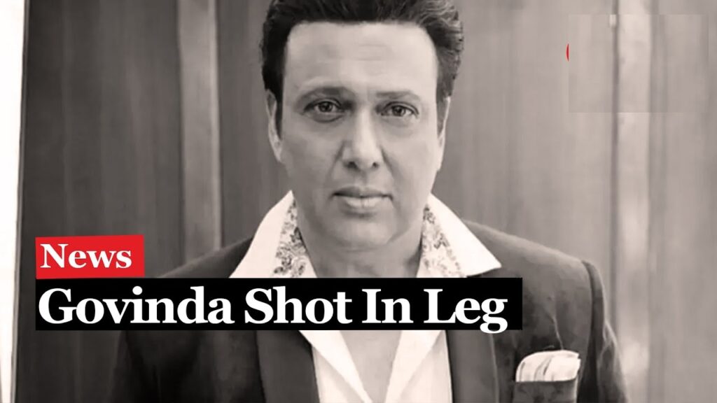 Renowned Bollywood actor Govinda is recovering after sustaining a leg injury due to an accidental misfire of his licensed gun. Hours after being admitted to a hospital in Mumbai, the actor reassured his fans through an audio message, expressing his gratitude for their blessings and support. Govinda's Bullet Injury Incident The unfortunate incident occurred early in the morning when Govinda was preparing to leave for the airport to catch a flight to Kolkata. Around 4:45 am, while handling his licensed revolver, the gun slipped from his hands and discharged upon hitting the floor. The bullet struck him just below his knee. Fortunately, the actor, who is also a political figure associated with the Shiv Sena, was alone at the time, preventing further harm to others. Govinda immediately contacted his wife, Sunita Ahuja, who was in Kolkata at the time, and his manager, Shashi Sinha. They promptly alerted the authorities, and the Mumbai police arrived at Govinda’s Juhu residence to take him to Criticare Hospital. Govinda's Hospital Message: Gratitude and Relief In the audio message sent from the hospital, the 60-year-old actor spoke in a slightly raspy voice, thanking his fans, his parents, and his guru for their blessings. "I was hit by a bullet, but it has been safely removed. I thank the doctors here and your prayers," Govinda said in his statement. His words were filled with gratitude and relief as he acknowledged the quick medical attention and the outpouring of concern from his supporters. Govinda’s daughter, Tina Ahuja, stayed by his side at the hospital, ensuring that he was well-cared for. His manager, Shashi Sinha, later confirmed that the actor’s condition was stable, and the injury was not life-threatening. Actor's Manager Speaks on the Incident Shashi Sinha provided more details regarding the mishap. He explained that Govinda was keeping his revolver in a cupboard when it slipped, causing the accidental discharge. "The bullet hit him just below his knee. We had a 6 am flight to catch for a show in Kolkata. I had already reached the airport when I received the news," Sinha stated. He expressed gratitude that the injury was limited to Govinda's leg, avoiding any serious complications. "It's due to God's grace that Govinda ji sustained only a minor leg injury. We're all thankful that it wasn’t more severe," he added. No Police Complaint Filed Despite the accident involving a firearm, Mumbai police have reported that Govinda has not filed any formal complaint regarding the incident. Since the gun was licensed and the injury was self-inflicted due to an accidental misfire, authorities have not pursued any further action at this time. Sunita Ahuja Rushed to Mumbai Govinda’s wife, Sunita Ahuja, who was already in Kolkata for the show, immediately made her way back to Mumbai upon hearing the news. Her swift return underscored the deep concern she had for her husband's well-being. Conclusion This incident, while alarming, has thankfully resulted in only a minor injury for Govinda. His fans and well-wishers continue to send their prayers for his swift recovery. The actor’s heartfelt message from the hospital has reassured everyone that he is on the path to healing. With his strong spirit and the support of his family, Govinda is expected to recover fully and continue entertaining audiences soon.