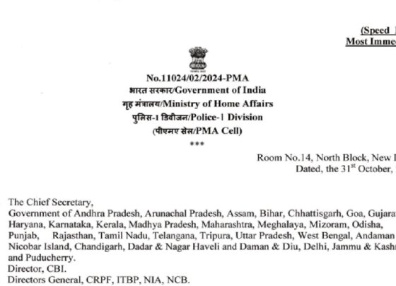 In celebration of Sardar Vallabhbhai Patel's birth anniversary, the Union Ministry of Home Affairs has announced the recipients of the prestigious Kendriya Grihmantri Dakshata Padak (Central Home Minister’s Efficiency Medal) for 2023. These awards honor police personnel across India who have demonstrated extraordinary skills and contributions in special operations, investigations, forensic science, and other critical areas. A total of 463 officers nationwide have been selected, including several from Andhra Pradesh and Telangana, the Telugu-speaking states. Honoring Excellence in Law Enforcement Across India The Kendriya Grihmantri Dakshata Padak awards were established to recognize the exemplary work of law enforcement officers who go above and beyond in their respective roles. This year, police officers from a diverse array of states and union territories have been chosen, representing places like Assam, Bihar, Arunachal Pradesh, Chhattisgarh, Karnataka, Kerala, Madhya Pradesh, Tamil Nadu, Uttar Pradesh, and more. Personnel from the Central Armed Police Forces (CAPF), including the CRPF, CBI, NIA, NSG, and ITBP, were also honored. Recognitions for Police Officers in Andhra Pradesh and Telangana This year, Andhra Pradesh and Telangana have notable representatives among the awardees. Two Superintendents of Police (SP) from Andhra Pradesh and one SP from Telangana were recognized, in addition to several constables from the Telugu-speaking states who have excelled in their duties. These officers have showcased remarkable dedication and commitment, contributing significantly to public safety and national security. Acknowledging the Role of Police Personnel Nationwide The Grihmantri Dakshata Padak not only highlights the accomplishments of individual officers but also underscores the collective efforts of law enforcement agencies across India. These awards serve as an encouragement to all police personnel, inspiring them to continue their dedicated service and commitment to the nation’s security and well-being.