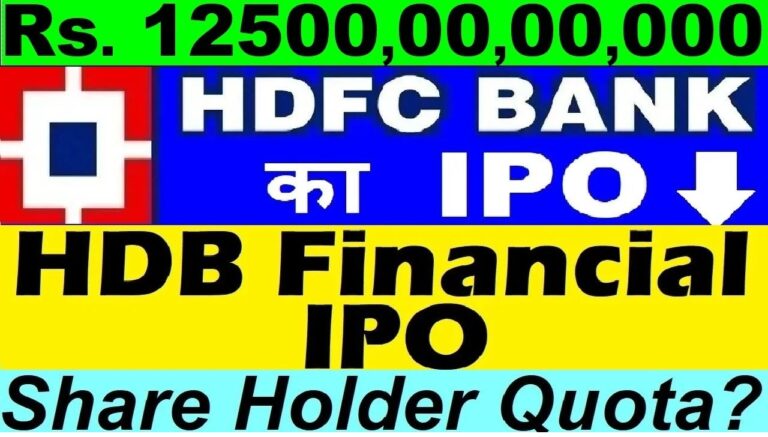 HDFC Bank, one of India's largest financial institutions, has given the green light for a substantial Initial Public Offering (IPO) of its Non-Banking Financial Company (NBFC) subsidiary, HDB Financial Services (HDBFS). This move is set to shake up the financial sector and bring fresh capital into the company. With an IPO of this scale, HDB Financial Services is poised to make a significant mark in the market. Breakdown of the IPO Structure The proposed IPO is set to raise a staggering ₹12,500 crore. HDFC Bank plans to divest its stake worth ₹10,000 crore, making it the largest chunk of the total offering. In addition to the sale of its existing stake, HDB Financial Services will issue new equity shares amounting to ₹2,500 crore. This fresh issuance of shares aims to boost the company’s capital base and fuel future growth prospects. This IPO is not only significant for HDB Financial Services but also marks the largest public offering by an NBFC in India. The capital raised will be instrumental in supporting the company's expansion and enhancing its services across multiple verticals, including lending, insurance, and financial solutions. Strategic Importance of HDFC Bank’s Stake Sale The sale of ₹10,000 crore worth of shares by HDFC Bank signals the institution’s strategic approach towards optimizing its asset portfolio. By divesting a portion of its holding in HDB Financial Services, the bank aims to unlock value while maintaining its presence in the fast-growing NBFC sector. HDFC Bank has been a strong supporter of HDB Financial Services since its inception, and this move is part of the bank's broader strategy to streamline its operations and maximize shareholder returns. Why This IPO Matters for HDB Financial Services As an NBFC, HDB Financial Services has shown consistent growth, both in terms of revenue and customer base. The infusion of ₹12,500 crore will significantly enhance its financial position and strengthen its balance sheet. This fresh capital is expected to be utilized for business expansion, improving service offerings, and investing in cutting-edge technologies to better serve customers. HDB Financial Services operates in a highly competitive sector, and this IPO will give the company an edge over its competitors by providing a solid financial foundation to further scale its operations. Impact on the Indian Financial Market With HDB Financial Services' IPO marking the largest NBFC public offering to date, this development is expected to generate considerable buzz in the financial markets. Investors are keenly watching as this move may influence the stock prices of both HDFC Bank and other financial institutions. The IPO also aligns with India's broader financial sector reforms, aiming to boost the liquidity and stability of the NBFC sector. HDFC Bank’s decision to sell part of its stake will offer retail and institutional investors a unique opportunity to gain exposure to one of the country’s leading financial services companies. A Closer Look at HDFC Bank’s Q2 Performance In light of this significant announcement, it's worth noting HDFC Bank’s recent Q2 financial results. The bank has maintained steady asset quality, with gross non-performing assets (NPA) around 1.36%, compared to 1.33% in the previous quarter. This slight increase in NPAs, while marginal, is still a matter of concern, especially in the context of unsecured loans, including credit card debt, showing some stress. On the positive side, HDFC Bank has reported a 15% increase in deposits and an 8% growth in current account and savings account (CASA) deposits. The bank’s advances also witnessed a 7% year-on-year increase, showcasing the bank’s strong performance despite a challenging economic environment. Future Prospects for HDB Financial Services Looking ahead, HDB Financial Services is expected to continue its growth trajectory post-IPO. With access to fresh capital, the company will likely focus on expanding its lending operations, particularly in underserved rural and semi-urban areas. The rural segment, however, presents certain challenges, with demand for commercial vehicle and tractor loans showing signs of weakness. The company's management has expressed its intent to diversify its portfolio and reduce dependency on any one sector. This diversification will be key in mitigating risks and ensuring long-term profitability. Conclusion: A Game-Changing IPO for the Indian NBFC Sector HDFC Bank’s approval of a ₹12,500 crore IPO for HDB Financial Services marks a historic moment for the Indian financial services industry. As the largest NBFC IPO in the country’s history, it sets a new benchmark and is expected to attract widespread attention from both domestic and international investors. The infusion of fresh capital into HDB Financial Services will not only strengthen its financial standing but also enable it to enhance its service offerings and expand its reach. Investors are eagerly anticipating the launch of the IPO, which promises to be a major event in the Indian financial markets. For HDFC Bank, the sale of a portion of its stake represents a strategic move to optimize its assets while continuing to support the growth of its NBFC arm. With a steady performance in Q2 and a bright future for HDB Financial Services, this IPO could be the start of an exciting new chapter for both entities.