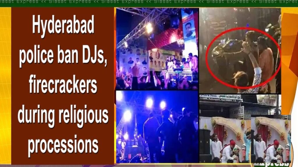 Introduction: Religious Processions and Rising Concerns Hyderabad, a city known for its vibrant culture and religious diversity, hosts a wide range of festivals throughout the year. These celebrations often involve large processions, with thousands of participants taking to the streets. However, the increasing use of DJ sound systems, high-volume amplifiers, and firecrackers during these processions has become a major concern. In response, the Hyderabad City Police Department has issued a notification to regulate these activities, prioritizing public health and safety. The Dangers of DJ Sound Systems and Firecrackers Over recent years, the competition among procession organizers to use louder DJ sound systems has escalated. While these systems may enhance the festive atmosphere, they come with serious consequences for public health. Exposure to high decibel levels from DJ sound systems can lead to hearing loss, stress, and other health complications. The youth attending these processions often become overexcited, leading to indiscipline and chaos, which can complicate the efforts of the police and other government agencies responsible for maintaining order. Moreover, firecrackers, commonly used in these events, pose significant safety risks, especially in crowded areas. A recent incident on September 19, 2024, saw a generator powering a DJ system catch fire at Charminar, potentially caused by sparks from firecrackers. Although the situation was quickly brought under control, it created unnecessary panic and increased communal tensions. Public Complaints and Noise Pollution Public complaints about noise pollution in residential areas have surged, particularly through emergency hotlines like Dial 100. The excessive noise affects the health of elderly residents, disrupts children’s education, and disturbs the general peace. The Supreme Court of India, in a 2000 ruling, emphasized the harmful effects of noise pollution, including sleep disruption, stress, hearing loss, and potential law and order issues. In light of these concerns, regulating DJ systems and firecrackers has become a pressing necessity. Legal Framework for Sound Regulation in Hyderabad In response to these growing issues, the Hyderabad City Police, led by Commissioner C.V. Anand, has implemented strict regulations on the use of DJ sound systems and firecrackers during religious processions. Drawing authority from the Hyderabad City Police Act and the newly introduced Bharatiya Nagarik Suraksha Sanhita, these regulations aim to ensure public safety and maintain law and order. The regulations set specific sound decibel limits for different areas of the city, as defined in G.O.Ms. No. 172, issued by the Environment, Forest, Science & Technology Department. The permissible sound levels vary by zone: industrial areas (75 dB during the day, 70 dB at night), commercial areas (65 dB during the day, 55 dB at night), residential areas (55 dB during the day, 45 dB at night), and silence zones such as hospitals and educational institutions (50 dB during the day, 40 dB at night). Furthermore, the use of loudspeakers and DJ systems is strictly prohibited between 10:00 PM and 6:00 AM, in accordance with Supreme Court guidelines. Collaborative Efforts for Sound Regulation In a meeting held on September 26, 2024, Commissioner Anand convened a roundtable discussion with stakeholders, including religious procession organizers, political party leaders, and government department representatives. During this meeting, a detailed presentation highlighted the health risks associated with DJ systems and firecrackers. Real video footage showcasing the harmful noise levels produced by DJ systems was shared, along with testimonials from elders in various communities who spoke against the use of loud music in religious events. The meeting concluded with a unanimous agreement among all participants, including political leaders and community heads, to prevent the use of DJ systems and firecrackers in religious processions. The decision marked a pivotal moment in addressing the challenges posed by noise pollution and public safety during large gatherings. Enforcement of New Regulations As part of the newly issued notification, the following measures will be enforced: Prohibition of DJ Systems: The use of DJ sound systems, amplifiers, and any other high-sound-generating equipment is strictly prohibited during religious processions. Organizers must adhere to the specified sound decibel limits for their respective areas. Firecracker Ban: Firecrackers are banned during all religious processions in Hyderabad to prevent accidents and ensure the safety of the participants and the general public. Permit Requirement: Organizers who intend to use sound systems within the permissible limits must obtain clearance from the police. This applies to both the organizers and the companies supplying the equipment. Legal Consequences for Violations Violators of these regulations will face strict legal penalties under various provisions of the Hyderabad City Police Act, the Bharatiya Nagarik Suraksha Sanhita (BNSS), and the Environment Protection Act. For instance, Section 67 of the Hyderabad City Police Act prohibits the use of fireworks in public places without authorization, while Section 76 addresses violations of rules made under the Police Act. Additionally, the Bharatiya Nagarik Suraksha Sanhita imposes penalties for creating public nuisances, disobedience to lawful orders, and making the atmosphere hazardous to public health. Under the Environment Protection Act, offenders may face imprisonment of up to five years or a fine of up to one lakh rupees, with additional fines for continued violations. In severe cases, offenders may be imprisoned for up to seven years. Conclusion: Prioritizing Public Health and Safety The new regulations on DJ sound systems and firecrackers during religious processions in Hyderabad reflect the city’s commitment to public health, safety, and maintaining peace. While religious celebrations are an integral part of Hyderabad’s cultural fabric, the need to balance these festivities with the well-being of all citizens has become evident. With these measures in place, the city aims to reduce noise pollution, prevent accidents, and ensure that religious events can be enjoyed safely and peacefully by all. By enforcing these rules, the Hyderabad City Police Department is taking a proactive approach to safeguard the health and tranquility of the city’s residents, ensuring that religious celebrations do not compromise public safety.