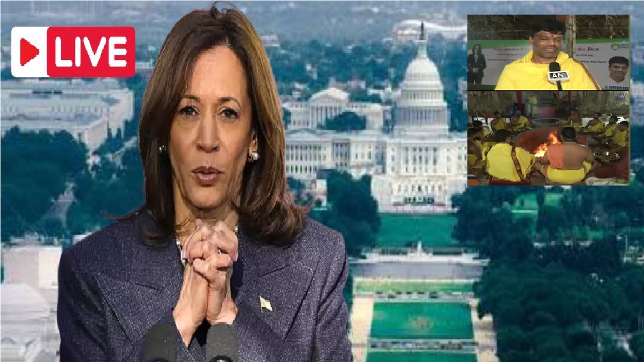 Indians in Telangana Hold Special 11-Day Yagam for Kamala Harris’ Presidential Campaign