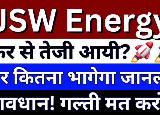JSW Energy Share Price Tracking the Current Value and Long-Term Potential