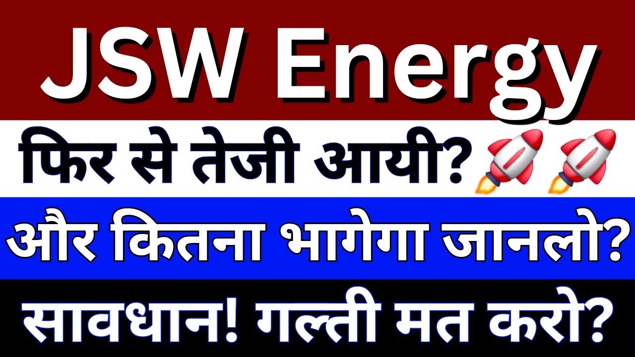 JSW Energy Share Price Tracking the Current Value and Long-Term Potential