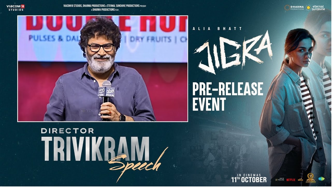 Jigra movie Trivikram Praises Samantha, She is as Popular as Rajinikanth