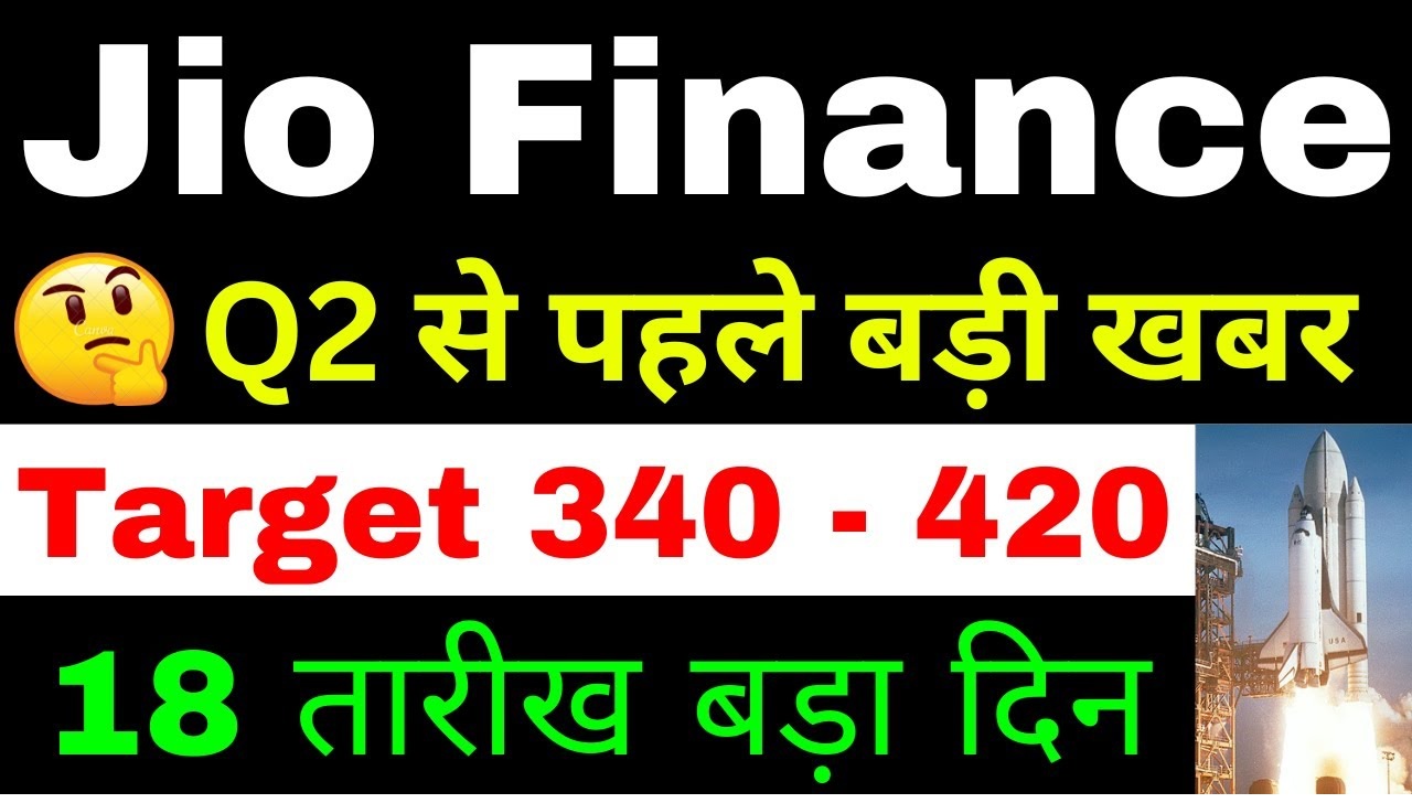 Jio Financial Services Sees 41% Rise in 2024 Q2 Results and BlackRock Joint Ventures in Focus