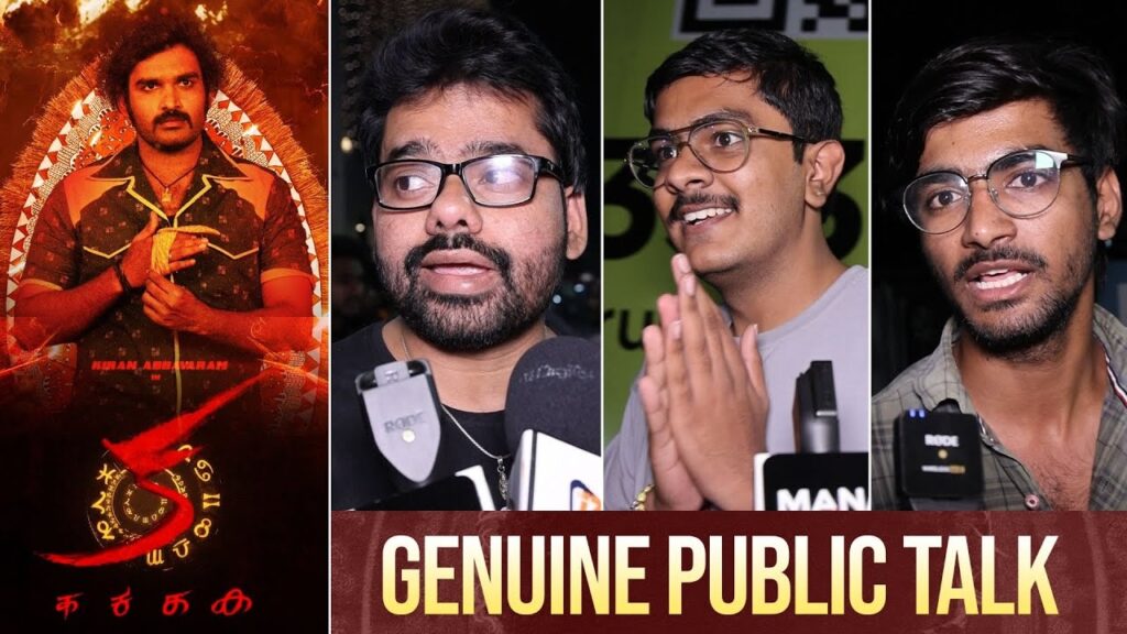 KA Movie Review: Kiran Abbavaram's Latest Thriller Kiran Abbavaram’s highly anticipated thriller, KA, debuted on October 30, 2024, creating a stir among both fans and critics. Known for his compelling performances, Abbavaram takes on a unique role in KA, exploring new facets of his talent. While the movie delivers strong moments of suspense, early reviews reveal a blend of praise and critique. Audience and Critical Reception KA premiered with paid shows, a growing trend in the industry, attracting diverse reactions from viewers. Many praised Abbavaram's strong on-screen presence and his capacity to drive the film. However, some critics noted that despite the film's potential, certain plot points became somewhat predictable. The cinematography was a highlight, receiving positive feedback for enhancing the thriller experience with sharp, engaging visuals. Behind-the-Scenes and Abbavaram’s Emotional Dedication During promotional events, Abbavaram shared heartfelt moments with fans, discussing the team's dedication and hard work. His emotional speeches have resonated with fans, who appreciate his genuine commitment to the project. In an industry as competitive as Tollywood, this connection with the audience adds to an actor’s appeal. A Unique Climax That Draws Attention In interviews, Abbavaram hinted at an unusual climax, claiming it stands out in recent Telugu cinema. This revelation has sparked curiosity and anticipation, with fans eager to see how the unexpected twist will unfold. The uniqueness of the climax might be pivotal to KA's long-term reception, setting it apart from conventional thrillers. Social Media Buzz and Viewer Reactions