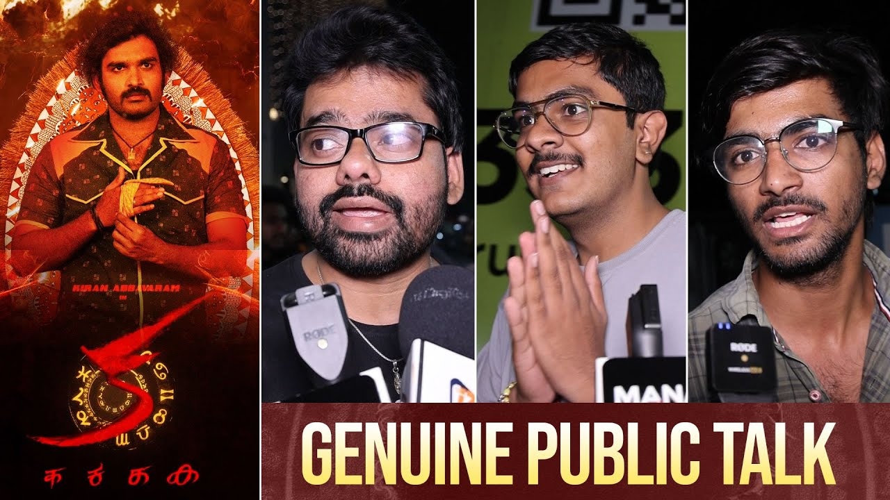 KA Movie Review Kiran Abbavaram Latest Thriller