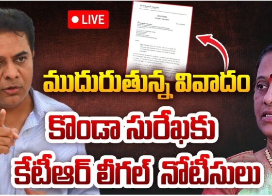 Introduction In an unfortunate turn of events, a legal notice has been issued against Smt. Konda Surekha, the Honorable Minister for Forest and Environment, and Endowments. This notice concerns defamatory remarks made against a high-ranking politician in Telangana, Sri Kalvakuntla Taraka Rama Rao (KTR). This article details the legal notice's background, the key figures involved, and the potential legal implications. Defamation Notice Against Smt. Konda Surekha On October 2, 2024, the legal representatives of Sri Kalvakuntla Taraka Rama Rao, a Member of the Telangana State Legislative Assembly from the Sircilla Constituency, issued a defamation notice to Smt. Konda Surekha. The notice addresses defamatory statements made by Surekha, aimed at tarnishing the reputation of KTR. As a prominent figure in Telangana politics, KTR holds significant influence and has served in various capacities, including as a former Minister for Municipal Administration and Urban Development, Industries and Commerce, and Information Technology. Key Figures Involved in the Legal Dispute Sri Kalvakuntla Taraka Rama Rao (KTR): KTR is a distinguished Indian politician and the son of Sri K Chandrashekar Rao, the Chief Minister of Telangana. He has played a vital role in the state's development, spearheading numerous projects across various sectors. As a former minister, KTR has worked extensively to enhance urban infrastructure and modernize Telangana through technology-driven initiatives. His contributions to industries and commerce have earned him a reputation as a visionary leader. Smt. Konda Surekha: Konda Surekha is the current Minister for Forest and Environment, and Endowments in the Telangana State Government. She also serves as a Member of the Telangana State Legislative Assembly from the Warangal East constituency. Surekha is a well-known figure in state politics and has often been vocal about her views. The defamation notice revolves around remarks made by Surekha, which KTR’s legal team claims to be damaging and defamatory. The Legal Notice: A Detailed Overview The legal notice, dated October 2, 2024, was served on behalf of PV Janant & Associates, a legal consultancy, to address the defamatory comments made by Smt. Konda Surekha. According to the notice, KTR’s reputation has been put at risk due to unfounded allegations and disparaging statements made by Surekha. Background of the Defamation Claim The notice outlines that KTR, as a leading political figure in Telangana, has consistently upheld the highest standards of integrity and public service. However, recent comments made by Surekha were deemed defamatory, causing potential harm to KTR’s personal and professional reputation. The defamatory statements were reportedly made in a public forum, garnering significant attention and backlash. The Contentions of the Legal Notice Damage to Reputation: The notice emphasizes the detrimental impact of Surekha’s comments on KTR’s standing as a public servant. It asserts that these defamatory statements were made with malicious intent and are completely baseless. Legal Consequences: KTR’s legal team has demanded an unconditional apology and retraction of the defamatory statements. Failure to comply with this demand may result in further legal action, including a defamation suit that could seek damages for the harm caused. Public Apology: The notice also stipulates that Surekha must issue a public apology, clarifying that her remarks were unfounded and intended to tarnish KTR’s reputation. This apology should be issued through the same public platforms where the defamatory statements were made. Legal Framework Surrounding Defamation in India Defamation, as defined under Indian law, can be categorized into civil defamation and criminal defamation. The law permits the affected party to seek damages in a civil court or file a criminal complaint under Section 499 and Section 500 of the Indian Penal Code (IPC). These sections pertain to defamation, with Section 500 prescribing punishment, which may include imprisonment or a fine. In KTR’s case, his legal team has chosen to pursue the matter through a legal notice first, seeking an apology and retraction before initiating a full-blown legal case. However, if Smt. Surekha fails to comply, the issue could escalate into a court battle, potentially leading to both civil and criminal consequences. Potential Outcomes of the Defamation Case Public Image Restoration: If Smt. Surekha complies with the demands of the legal notice and issues a public apology, it may help restore KTR’s reputation. This would likely prevent further legal escalation and demonstrate Surekha’s willingness to acknowledge her error. Legal Action: In the event that Surekha does not respond or refuses to retract her statements, KTR’s legal team may proceed with a defamation suit. Such a case could result in monetary damages being awarded to KTR, as well as legal consequences for Surekha. Political Repercussions: Given the high-profile nature of this case, it may have broader political implications. Defamation cases involving public figures often attract significant media attention, which can influence public opinion and potentially impact the careers of both individuals involved. Conclusion The defamation notice issued by Sri Kalvakuntla Taraka Rama Rao’s legal team against Smt. Konda Surekha highlights the seriousness of defamatory statements in the realm of Indian politics. The case underscores the importance of responsible public discourse, especially when it involves high-ranking political figures. As the situation unfolds, it will be interesting to observe how both parties handle the matter and whether a resolution can be reached without escalating the issue to the courts.