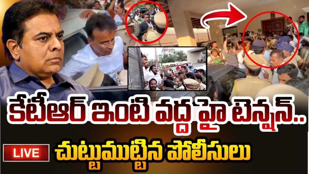 Introduction In a recent case reported at the Chevella Judicial Magistrate, a complaint was filed detailing events surrounding an alleged drug and alcohol party at the Raj Pakala farmhouse in Janwada village. The incident, which took place on October 26, 2024, prompted a swift response from local authorities who conducted a thorough search and investigation at the scene. This article provides an overview of the complaint details, the parties involved, and the charges filed. Incident Details and Initial Report According to the complaint, the informant, stationed at Mokila Police Station, received credible information regarding a gathering at the Raj Pakala farmhouse involving prohibited substances. Located at Sy No. 691 & 692 in Shree Mathe Properties, Janwada village, the farmhouse was reportedly hosting an event where foreign liquor and illicit drugs were being consumed. Upon receiving this information, the complainant informed their superior officers, registered the details in the General Diary (GD), and initiated the necessary procedures. Officer Naveen (PC 7949) sent a request for search authorization to the Assistant Commissioner of Police (ACP) Narsinghi. Following approval, Officer Pandaraiah (HC-2806) was instructed to bring two witnesses for the operation. Preparation for the Search Operation Around 10:00 p.m., Officer Pandaraiah brought the witnesses: Mr. Sandyapeta Hari, a businessman from Maharajpet, and Mr. Choudarpalli Pavan, a private employee from Donthanpally. A drug-testing kit, dog squad, and Special Operations Team (SOT) personnel were assembled to ensure a coordinated effort. By 10:30 p.m., the police team, comprising officers HC-2806, HC-3101, PC-7949, WASI-Shivarani, Excise Inspector Praveen Kumar, and SOT Inspector Rama Reddy, departed for the farmhouse. Search Operation and Detention of Attendees Upon arriving at the Raj Pakala farmhouse at approximately 11:30 p.m., officers observed separate groups of men and women consuming alcohol. When the police team entered, some attendees attempted to flee but were swiftly detained. A total of 38 individuals were taken into custody, including 16 women and 22 men. The complainant introduced himself to one of the detainees and presented a copy of the search warrant. During the search, a urine test was conducted using a drug-testing kit. Among those tested, Mr. Madduri Vijay, a businessman residing in Jubilee Hills, Hyderabad, tested positive for cocaine. When female attendees were approached for drug testing, they refused to cooperate despite the presence of female officers. Statements and Allegations from the Accused During interrogation, Mr. Vijay revealed that he was a close acquaintance of Mr. Rajendra Prasad, also known as "Raj Pakala," the owner of the farmhouse and a well-known software entrepreneur. Mr. Vijay identified himself as the CEO of ETG Software Company, owned by Mr. Pakala, and also the CEO of his own company, Fusion AIX Software. According to Mr. Vijay, Mr. Pakala had invited him to a Diwali celebration at the farmhouse, where drugs were allegedly available. Mr. Vijay admitted to consuming cocaine at the party. Seizure of Evidence Following Mr. Vijay's statement, officers seized his drug test kit and mobile phone. A comprehensive search of the farmhouse led to the discovery of three aluminum briefcases containing sets of playing cards in various colors, along with alcohol seized by the excise staff. All items were cataloged and seized under a formal panchanama, with witnesses signing the documents as per legal requirements. Filing of Charges The case, registered as Crime No. 311-2024, includes charges under Sections 25, 27, and 29 of the Narcotic Drugs and Psychotropic Substances (NDPS) Act, 1985, and Sections 3 and 4 of the Telangana Gaming Act. The investigation is currently ongoing. Conclusion This case reflects the serious legal consequences associated with the misuse of narcotics and gambling activities. Local authorities continue to investigate all parties involved, with additional evidence and witness statements anticipated to play a crucial role in the legal proceedings