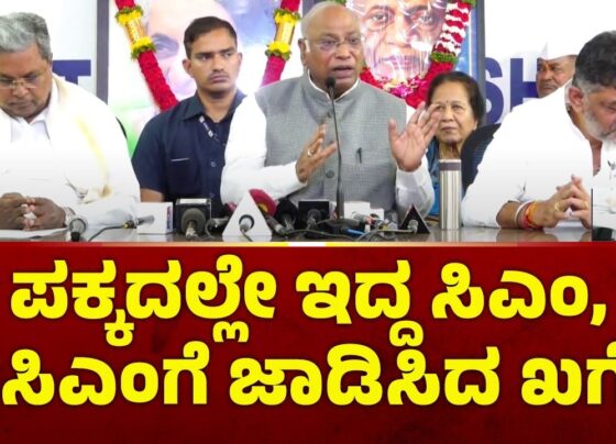 nt political developments, Congress President Mallikarjun Kharge publicly addressed Karnataka Deputy Chief Minister D.K. Shivakumar over his remarks on potentially reviewing the state’s flagship ‘Shakti’ scheme, a free bus travel initiative for women. The exchange, which unfolded during a Congress event, highlighted the party's focus on maintaining the integrity of its guarantees, a set of five major promises that underpin Congress’ recent governance initiatives in Karnataka. Background on the Shakti Scheme and Political Guarantees The Shakti scheme, designed to provide free travel for women on non-luxury government buses in Karnataka, was one of the first policies launched after Congress took office last year. The initiative, part of the party's broader commitment to supporting women's mobility, has been praised widely but also faces challenges. Recently, Deputy CM Shivakumar’s comments about possibly revisiting the scheme sparked discussions on the durability of the party's promises. Shivakumar had suggested that since some women were voluntarily choosing to pay for their bus rides, the government might review the scheme. This comment drew immediate attention and concern from party leadership, including Kharge, who underscored the importance of keeping Congress’s assurances intact, especially in the face of scrutiny from opposing parties. Kharge’s Response: Upholding Commitment to Karnataka's Guarantees In his remarks, Kharge highlighted that Karnataka’s five major guarantees, which include the Shakti scheme, serve as a model for other states. He noted that he had encouraged Maharashtra to look toward Karnataka’s commitment, viewing these guarantees as a significant political and social promise. However, Kharge expressed discontent at Shivakumar’s suggestion that the scheme might be revised, as it gave critics an opportunity to question the government's consistency. “You have given some guarantees. After seeing them, I too said in Maharashtra that there are five guarantees in Karnataka. Now, you (Shivakumar) said you will drop one guarantee,” Kharge quipped, his words carrying a pointed reminder of the importance of fulfilling the party’s promises. Clarifications from Shivakumar and Siddaramaiah Following Kharge’s remarks, Chief Minister Siddaramaiah stepped in to clarify that the state government has no official proposal to alter the Shakti scheme. Siddaramaiah explained that Shivakumar’s comment was intended to acknowledge that some women prefer to pay for their travel due to receiving transportation allowances from private companies. “There is no such proposal before the government,” Siddaramaiah reassured, adding that he would address the issue with Shivakumar to prevent misunderstandings. In response, Shivakumar affirmed that the Congress administration in Karnataka had no plans to stop any of the five guarantees. He clarified that the scheme's review was only a suggestion for voluntary contributions from those able to pay, akin to the Prime Minister’s call for citizens to forgo subsidies if financially viable. “Some employees are willing to pay for their tickets. If someone wishes to contribute, we cannot prevent them from doing so,” Shivakumar remarked, defending his stance. Financial Concerns: Balancing Schemes with Budgetary Constraints Beyond Karnataka, Kharge emphasized the importance of budget considerations when introducing guarantees in other states. He noted that while Maharashtra is exploring similar guarantees, it must do so responsibly. Rahul Gandhi, Leader of the Opposition in Lok Sabha, was reportedly advised to assess budget feasibility before making any public commitments in Maharashtra. “We must not overextend financially. Otherwise, future administrations may face severe challenges,” Kharge warned. By emphasizing financial caution, Kharge encouraged state Congress leaders to pursue guarantees that reflect the party’s core values while ensuring long-term stability. He stressed that unrealistic promises could lead to budget deficits, ultimately affecting essential services such as road infrastructure. “If there’s no money for roads, everyone will turn against you,” Kharge noted, pointing to the potential backlash from imprudent fiscal policy. Congress’s Stance on Unity and Long-Term Vision