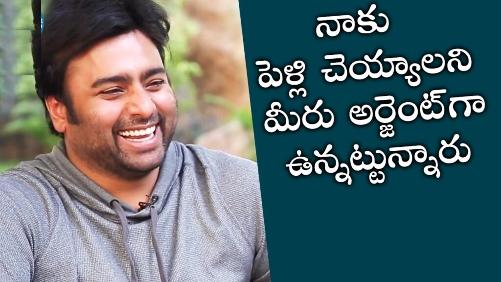 Nara Rohit, a prominent name in the Telugu film industry, is finally ready to take the big leap into matrimony. Known for his impactful performances, especially in the movie Baanam, Rohit has garnered a significant fan base. Now, fans are thrilled to hear that he’s set to get married, with engagement ceremonies planned soon. The Eligible Bachelor’s Big Step The Tollywood industry has seen many of its stars settling down in recent years, and Nara Rohit is no exception. Hailed as one of the most eligible bachelors in the industry, his fans have eagerly awaited news about his wedding. The actor, who made his mark with Baanam, is now preparing to walk down the aisle. Nara Rohit’s engagement is scheduled for October 13th in Hyderabad. The groom-to-be is the son of Nara Ramamurthy Naidu, the brother of former Andhra Pradesh Chief Minister Chandrababu Naidu. Despite his growing age and family obligations, Rohit had stayed away from marriage for personal reasons. However, the time has finally come for him to settle down. Family Ties and Celebrations Nara Rohit isn’t the only eligible bachelor in his family. His elder brother, Nara Shirish, is also yet to tie the knot. With Nara Rohit leading the way, fans and family are excited to celebrate this joyous occasion. The engagement ceremony, to be held in Hyderabad, is expected to be a grand event attended by close family members, including Chandrababu Naidu and Nandamuri Balakrishna. Rumors have been circulating that Chandrababu Naidu’s wife, Bhuvaneswari, played a significant role in arranging the marriage. However, details about the bride remain under wraps for now. Sources suggest that the engagement will take place in the presence of close friends and family on October 13th. Speculations Surrounding the Bride There has been plenty of speculation about who the lucky bride might be. Reports suggest that Nara Rohit may be tying the knot with actress Siri Leela, who co-starred with him in Pratinidhi 2. However, no official confirmation has been made yet. Fans are eagerly waiting for an announcement to be made soon, putting an end to the rumors. Fans' Excitement and Wishes for the Actor News of Nara Rohit’s engagement has spread quickly, and fans are overjoyed at the prospect of their favorite actor starting a new chapter in life. They have expressed their happiness on various social media platforms, with many sending their best wishes for his future. His fan base, which has supported him through his film journey, is now rooting for his personal happiness. Nara Rohit’s Journey in the Film Industry Nara Rohit’s entry into Tollywood came in 2009 with the film Baanam, directed by Chaitanya Dantuluri. The film was critically acclaimed, and Rohit’s performance was praised, marking the beginning of his acting career. He then rose to fame with the movie Solo, directed by Parashuram in 2011, which further established his place in the industry. Despite facing ups and downs in his career, Rohit has always managed to keep a loyal fan following. His films may have seen both success and failure, but his versatility as an actor has never been questioned. Recently, he took a brief hiatus from the industry, leaving fans eagerly awaiting his return to the big screen. A Bright Future Ahead As Nara Rohit steps into his personal life’s next chapter, fans and well-wishers hope for a bright future for the talented actor. While more official announcements are awaited, it is clear that his marriage will be a significant event not just for his family but for the entire Tollywood industry. The engagement ceremony is just the beginning of what promises to be a grand wedding. Fans are now looking forward to seeing their favorite actor take the next step in life, with wishes for a happy and prosperous married life. Conclusion Nara Rohit’s wedding is set to be one of the most talked-about events in Tollywood this year. With his family and fans by his side, Rohit is all set to begin a new journey, and everyone is excited to see what the future holds for him. As his engagement date approaches, all eyes are on the actor, and his fans are hoping for m
