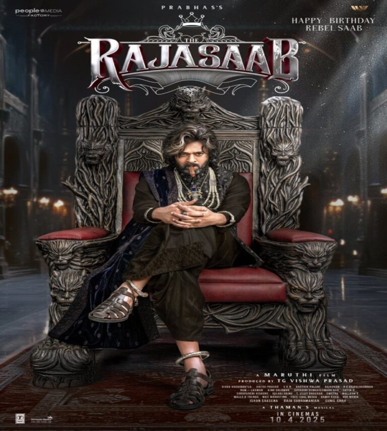 Prabhas, the pan-Indian superstar, has once again sent waves of excitement through his fanbase. Celebrating his birthday, the actor surprised his followers with the first-look poster of his upcoming film, The Raja Saab. The poster, unveiled via his social media channels, instantly went viral, leaving fans thrilled by his new, unrecognizable look. In the poster, Prabhas portrays a strikingly different avatar. Seated on a grand throne, he is seen sporting a black kurta-pyjama ensemble paired with a luxurious blue velvet shrug. His transformation includes a salt-and-pepper hairdo, which adds an element of mystery and maturity to his character. To complete this intense look, Prabhas holds a cigar, exuding a sense of authority and power that promises chills and thrills. Prabhas Celebrates Birthday with a Bang On his Instagram handle, Prabhas captioned the poster: “It’s time for some chills and thrills. See you in cinemas on April 10, 2025!” This announcement not only set the tone for his upcoming film but also excited his fans. As expected, the comment section was flooded with reactions, including heart and fire emojis. One fan enthusiastically wrote, “Oh, I’m so excited for this one!! Happy birthday, beautiful soul,” while another praised him by saying, “Most Versatile Actor Ra Kodakallara.” The buzz around the poster wasn’t limited to Instagram. Ahead of Prabhas' birthday, the film's director took to X (formerly Twitter) to reveal another poster of The Raja Saab. Accompanying the reveal, the director shared a heartfelt message: “A journey we built. A Darling Rebel character we shaped. HE IS ARRIVING on 23rd Oct.” This statement, along with the poster, sparked even more anticipation, particularly since the makers teased a special surprise on Prabhas’ birthday. A Stylish New Look: Prabhas’ Swag in The Raja Saab The latest poster of The Raja Saab highlights Prabhas in a suave, swag-filled appearance. This time, he is seen donning a checked shirt in hues of blue, yellow, and subtle touches of green. The shirt is left open over an olive-green inner layer, giving him a rugged yet stylish vibe. Paired with black trousers, matching shoes, and dark brown sunglasses, Prabhas' look is both modern and effortlessly cool. Fans immediately responded to the poster with great enthusiasm. The mix of traditional and contemporary elements in his attire left a lasting impression, showcasing Prabhas' versatility not only as an actor but as a style icon. The audience’s reaction to his transformation speaks volumes about the actor’s ability to reinvent himself for each role, ensuring that his characters are always fresh and compelling. Cast and Crew of The Raja Saab The Raja Saab is written and directed by the talented Maruthi and is produced by TG Vishwa Prasad under the prestigious banner of People’s Media Factory. The film boasts a star-studded cast, including Nidhhi Agerwal, Malavika Mohanan, Sanjay Dutt, Anupam Kher, Murali Sharma, Jisshu Sengupta, and Yogi Babu in pivotal roles. With such a powerful ensemble, the film is expected to be a major cinematic event. Karthik Palani is the film’s cinematographer, ensuring that each frame of The Raja Saab captures the grandeur and intensity that fans are eagerly anticipating. Editing is handled by the experienced Kotagiri Venkateswara Rao, while the film’s music is composed by the renowned Thaman S. Together, this creative team promises to deliver a movie that not only excites but also elevates the action-drama genre. Multilingual Release: The Raja Saab Set to Take Over Indian Cinemas The film is set to release in multiple languages, including Telugu, Tamil, Malayalam, Kannada, and Hindi, making it accessible to audiences across India. This multilingual strategy aligns with Prabhas’ pan-Indian appeal, ensuring that his loyal fanbase, spread across various regions, can enjoy his latest offering in their preferred language. Prabhas’ Upcoming Projects: A Packed Schedule While The Raja Saab is generating significant buzz, it’s just one of many exciting projects Prabhas has in the pipeline. The actor is set to star in Spirit, a highly anticipated film directed by Sandeep Reddy Vanga. Additionally, Prabhas will appear in Salaar 2, directed by Prashanth Neel, which has already created a stir following the success of its predecessor. Prabhas is also gearing up for Nag Ashwin’s ambitious project, Kalki 2898 AD, a futuristic sci-fi epic that promises to push the boundaries of Indian cinema. Moreover, he has signed an untitled project with Hanu Raghavapudi, who gained widespread recognition for Sita Ramam. Each of these films promises to showcase different aspects of Prabhas’ acting prowess, cementing his status as one of India’s most versatile and sought-after stars. Conclusion: Prabhas’ Next Big Hit in The Raja Saab With the release of The Raja Saab's poster, fans have only gotten a glimpse of what promises to be one of Prabhas' most exciting roles to date. His unrecognizable transformation and swag-filled look have already ignited immense curiosity. Coupled with an impressive cast, crew, and the actor’s upcoming slate of films, it’s clear that Prabhas is not only ruling hearts but also the Indian film industry. As the April 2025 release date approaches, the anticipation for The Raja Saab will undoubtedly continue to grow, with fans eager to see what chills and thrills Prabhas has in store for them.