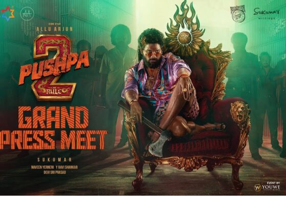 The buzz around Pushpa 2: The Rule, starring Allu Arjun, has reached a fever pitch as fans eagerly await the release of the sequel. Directed by Sukumar, this highly anticipated film has already set records in Tollywood with its massive pre-release business, crossing the astounding Rs. 1000 crore mark. The recent Pushpa 2 Grand Press Meet in Hyderabad added to the growing excitement, as the film’s team, along with producers and distributors, discussed the film’s progress and upcoming surprises. Pushpa 2: A Box Office Sensation in the Making The pre-release business of Pushpa 2: The Rule is nothing short of phenomenal. Surpassing Rs. 1000 crore even before its release, the film has captivated not only Tollywood but also Bollywood and other film industries. This staggering number has taken the Indian film industry by storm, solidifying Pushpa 2 as one of the most anticipated releases of 2024. With such impressive figures, Pushpa 2 is poised to dominate the box office both in India and internationally. Industry insiders are already predicting that the film could shatter previous records and become a global sensation, especially with Allu Arjun reprising his role as Pushpa Raj. Jani Master Exits Pushpa 2: A Change in Choreography One of the key updates from the Pushpa 2 press meet was the announcement that popular choreographer Jani Master will no longer be a part of the film. Naveen Yerneni, one of the producers, confirmed the news, citing that another choreographer has been brought in to handle the film’s high-energy dance sequences. This change comes after Jani Master’s recent legal issues, and while fans were disappointed, the makers assured that the new choreographer would bring something fresh to the table. Trailer and Music Release Dates Announced Fans of Pushpa 2 have been waiting with bated breath for the film's trailer, and the wait is almost over. The Pushpa 2 trailer is set to be released in November 2024, just ahead of the film’s theatrical release. This will give fans a glimpse into the world of Pushpa Raj, played by Allu Arjun, and the gripping storyline that continues from where Pushpa: The Rise left off. In addition to the trailer, the filmmakers plan to release two new songs in November, further building anticipation for the movie’s soundtrack. Devi Sri Prasad, the music director, is set to deliver yet another memorable score, following his hit compositions from the first film. These updates ensure that fans will have plenty to look forward to in the weeks leading up to the film's release. Is Pushpa 3 on the Horizon? Amidst the hype surrounding Pushpa 2, rumors about a potential third part have begun circulating. When asked about the possibility of Pushpa 3, Ravi Shankar from Mythri Movie Makers confirmed that the story thread for a third installment is already in place. The producers are considering expanding the franchise if Pushpa 2 becomes the blockbuster hit they are expecting. This news has sent fans into a frenzy, as the potential for another sequel opens up even more possibilities for Allu Arjun’s character, Pushpa Raj. However, the producers emphasized that their focus is currently on delivering a spectacular second part before diving into any future projects. Who Will Perform the Dance Number in Pushpa 2? One of the highlights of Pushpa: The Rise was the electrifying dance number "Oo Antava" featuring Samantha Ruth Prabhu. For Pushpa 2, fans have been speculating about who will take center stage for the next big dance number. The team at the press meet remained tight-lipped about the performer, adding to the suspense. The dance number is expected to be filmed in early November, just before the film wraps up production. Whoever is chosen for this performance will have big shoes to fill, but the filmmakers have promised a show-stopping sequence that will rival the first film's iconic moment. Official Release Date Set for December 5, 2024 The excitement continues to build as Pushpa 2: The Rule has locked in its official release date – December 5, 2024. This date marks the nationwide and international release of one of the most highly awaited films of the year. Starring Rashmika Mandanna alongside Allu Arjun, the film also features Fahadh Faasil in a pivotal role as the antagonist. With its stellar cast, high-stakes storyline, and Sukumar’s visionary direction, Pushpa 2 is set to be a major cinematic event. The inclusion of Devi Sri Prasad’s gripping music will only add to the film’s appeal, ensuring that Pushpa 2 will be a film to remember. Fahadh Faasil's Role as the Antagonist Fahadh Faasil, known for his intense acting style, is set to return as the formidable villain in Pushpa 2. His character is expected to bring an intense dynamic to the story, pushing Pushpa Raj to his limits. Faasil's performance in Pushpa: The Rise was widely praised, and fans are eager to see how his character will evolve in the sequel. His rivalry with Allu Arjun’s character is expected to be one of the film’s key highlights, making for an intense and action-packed storyline. The combination of Allu Arjun’s charismatic performance and Fahadh Faasil’s compelling villainy promises to create cinematic magic once again. Conclusion: Pushpa 2 Set to Redefine Tollywood's Global Reach With the release of Pushpa 2: The Rule just around the corner, excitement is at an all-time high. The film’s impressive pre-release business, combined with the stellar cast, engaging storyline, and Sukumar’s direction, has all the ingredients of a blockbuster hit. Fans can expect an epic continuation of Pushpa Raj’s journey, filled with drama, action, and unforgettable moments. As the Pushpa franchise looks to expand with a potential third installment, the success of Pushpa 2 will likely set the stage for even more cinematic milestones. Stay tuned for more updates as the release date draws closer, and prepare for a cinematic experience like no other.