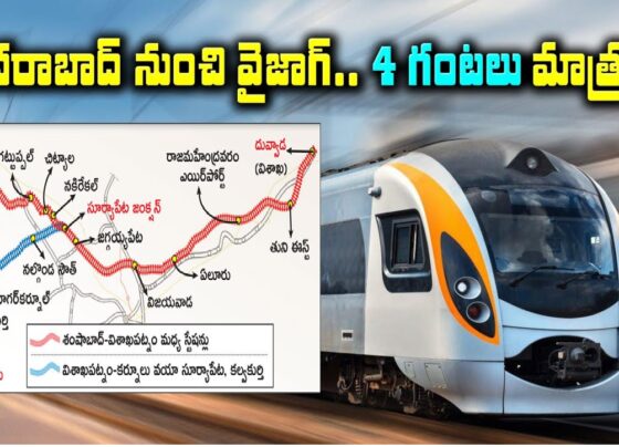 The new Shamshabad-Visakhapatnam semi-high-speed rail corridor is set to transform travel between major cities in the Telugu states, cutting travel time significantly. Planned to connect Hyderabad’s Shamshabad area with Visakhapatnam (Duvvada), this ambitious project has reached a crucial planning stage. By routing through Suryapet and integrating a semi-high-speed design capable of 220 km/h, this corridor promises a faster, more efficient rail experience. Key Features of the Semi-High-Speed Rail Corridor Rapid Transit with Semi-High Speed: The finalized alignment of this new rail route will enable trains to travel up to 220 km/h, drastically reducing travel time. This semi-high-speed corridor includes 12 stations, ensuring that key towns receive faster connectivity. Additionally, a secondary corridor between Visakhapatnam and Kurnool via Suryapet has also been proposed. Extending from Visakhapatnam through Vijayawada, Suryapet, Nalgonda, Kalwakurthy, Nagar Kurnool, and finally Kurnool, this route is nearing completion of its preliminary engineering and traffic (PET) survey, with findings expected to be submitted to the Railway Board by November. A Landmark Project in the Telugu States This semi-high-speed rail corridor is set to be the first of its kind in the Telugu states. Notably, the route is designed to link both Shamshabad and Rajahmundry airports, giving air travelers convenient and rapid rail access to surrounding regions. Once operational, this corridor will allow passengers to travel between Shamshabad (Hyderabad) Airport and Visakhapatnam in under four hours. Currently, this journey takes approximately 12 hours by standard train, with the Vande Bharat Express completing the route in 8.5 hours. Faster Speeds, Shorter Travel Times Today, two primary train routes connect Secunderabad and Visakhapatnam: one through Warangal, Khammam, and Vijayawada, and another through Nalgonda, Guntur, and Vijayawada. The maximum speeds on these routes are limited to between 110 and 130 km/h, while the new Shamshabad-Visakhapatnam corridor will operate at nearly double these speeds, cutting travel time by more than half. Strategic Route to Kurnool The proposed Visakhapatnam-Shamshabad corridor features another important connection: a route to Kurnool through Suryapet. This path will include eight designated stations along the way, improving access for travelers heading to key towns and regions in both Telangana and Andhra Pradesh. A Corridor Benefiting Telangana's Growth One of the notable aspects of this corridor is its path through towns and districts that have yet to experience rail connectivity, particularly in Telangana. Several towns in the former Nalgonda district, including Narkatpalli, Nakirekal, Suryapet, and Kodad, currently lack a railway line. Similarly, in the former Mahabubnagar district, areas like Kalwakurthy, Vanaparthi, and Nagar Kurnool have no rail access. This corridor, capable of supporting speeds up to 220 km/h, will finally link these areas to the rail network, enhancing connectivity and growth. A More Direct Path to Visakhapatnam The proposed semi-high-speed route from Shamshabad through Suryapet to Visakhapatnam will cover a distance of approximately 618 km. For comparison, the current Warangal-Khammam route extends 699 km, while the Nalgonda-Guntur route measures around 663 km.