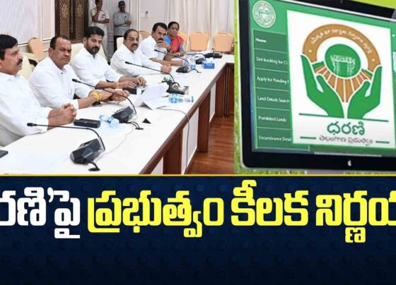 The Government of Telangana has issued a crucial order regarding the continuation of operations and maintenance for the Dharani Portal, an integrated land records management system that plays a pivotal role in the state’s land administration. The services of the National Informatics Centre (NIC), operating under the Ministry of Electronics and Information Technology (MeitY), Government of India, have been enlisted to oversee the portal's functions. This decision follows an extensive evaluation process and aims to ensure seamless and efficient management of land records across the state. Engaging NIC for the Dharani Project In an official government order, G.O.Ms.No.107, dated 21st October 2024, the Telangana Government announced that the services of NIC will be engaged for the operations and maintenance (O&M) of the Dharani Portal for an initial contract period of three years. The contract is extendable by an additional two years, subject to the performance of NIC. This decision comes as the current contract with M/s TerraCIS is set to expire on 29th October 2024. The Dharani Portal, which was officially launched in 2020, is a key initiative aimed at digitizing land records, simplifying transactions, and promoting transparency in land administration across Telangana. By engaging NIC, which has extensive expertise in land record management, the government aims to strengthen the portal's capabilities and improve service delivery. The Role of NIC in Land Records Management NIC has established itself as a leader in providing IT solutions for various e-governance projects, especially in land records management. Its involvement in the Dharani Project will be crucial in ensuring that the portal remains operational, secure, and user-friendly. NIC will be responsible for overseeing all aspects of the portal’s operations, including maintenance, technical support, and system upgrades. The initial three-year contract is expected to cover the necessary infrastructure, technical support, and improvements needed to enhance the portal's functionality. In addition, NIC’s experience in managing similar systems across the country will help the Dharani Portal stay aligned with best practices in land records management. Transition Period and Extension of TerraCIS Contract To ensure a smooth transition between service providers, the government has also approved a two-month transition period from 30th September 2024 to 30th November 2024. During this period, NIC will work alongside M/s TerraCIS to ensure that all operations are handed over seamlessly without disrupting the portal's functionality. Furthermore, an additional one-month extension has been granted to M/s TerraCIS, the current service provider, to cover any potential gaps during the transition phase. This extension allows for uninterrupted service while NIC takes over the responsibilities of managing the Dharani Portal. Background of the Dharani Portal The Dharani Portal was introduced as part of the state’s Integrated Land Records Management System (ILRMS) and has since become a cornerstone in Telangana's digital governance efforts. The project was initially awarded to M/s IL&FS Technologies Limited (later M/s TerraCIS) under a contract signed in 2018. The portal went live on 29th October 2020, with a three-year O&M phase that ends in 2023. The success of the Dharani Portal lies in its ability to streamline land registration processes, reduce bureaucratic delays, and enhance transparency. Citizens can access their land records online, make transactions, and view their property details in real time. With the continued support of NIC, the portal is expected to evolve further, offering enhanced features and improved performance. Government's Decision-Making Process The decision to engage NIC was made after thorough discussions by a committee appointed by the Telangana Government. This committee, consisting of senior officials from the Revenue Department, Information Technology Electronics & Communication Department, and Telangana Technology Services (TGTS) Ltd., conducted a detailed assessment of potential service providers. The committee recommended NIC as the most suitable agency, citing its vast experience in managing land records and its ability to provide comprehensive support for the portal’s ongoing operations. NIC’s track record in delivering high-quality IT solutions for various government projects across India further solidified the decision. Future of Dharani Portal The engagement of NIC for the Dharani Portal signals the government's commitment to continuously improving the system. With a focus on modernizing land administration and ensuring accessibility for all citizens, the partnership with NIC is expected to drive further innovation and efficiency within the portal. NIC’s involvement will not only strengthen the technical infrastructure of the Dharani Portal but also enhance its scalability. As more citizens and stakeholders rely on the portal for land-related transactions, the government is keen to ensure that it remains user-friendly, efficient, and secure. Conclusion The Telangana Government's decision to engage NIC for the operations and maintenance of the Dharani Portal marks a significant step towards ensuring the long-term success and sustainability of this crucial e-governance initiative. With NIC’s expertise in land record management and e-governance, the Dharani Portal is set to continue providing transparent, reliable, and efficient services to the people of Telangana. The transition period and extension of the existing contract with M/s TerraCIS demonstrate the government’s commitment to a seamless handover process, ensuring that the portal remains fully operational without interruption. This decision reinforces the state’s dedication to leveraging technology for better governance and service delivery.