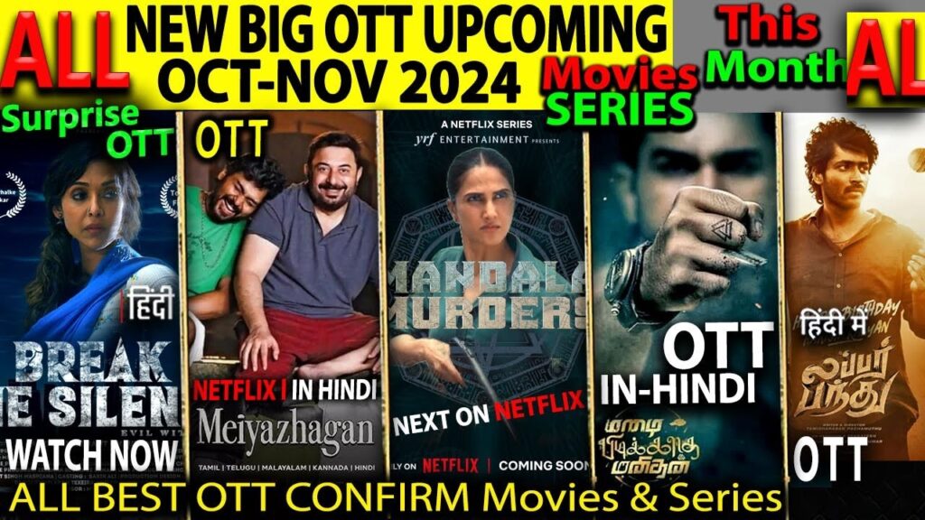 November 2024 brings an exciting lineup of OTT releases, with thrilling new movies and web series across major streaming platforms like Netflix, Disney+ Hotstar, and Amazon Prime Video. Whether you’re a fan of gripping dramas, animated adventures, or intense thrillers, here’s everything you need to know about the most anticipated OTT releases this month. Upcoming OTT Releases in November 2024 Netflix Releases in November 2024 Dabba Cartel – Premiering on November 1: This intriguing drama dives into the underground world of crime, exploring the lives and challenges of a group involved in risky criminal ventures. To Kill a Tiger – Available from November 1: A hard-hitting drama, this film tackles themes of justice and revenge, presenting a gripping narrative that keeps viewers deeply engaged. Do Patti – Releasing on November 5: With a compelling storyline, this anticipated film promises to captivate viewers with its intense plot twists and emotionally charged scenes. Diplomat Season 2 – Coming on November 29: The political thriller returns, further unraveling the intricate world of international diplomacy. This season raises the stakes with complex character dynamics and high-tension situations. Disney+ Hotstar November 2024 Releases Thangalaan – Releasing on November 1: Starring Asif Ali and Aparna Balamurali, this drama promises to be a memorable watch with its engaging storyline and powerful performances. Zootopia 2 – Premieres on November 15: Fans of the beloved animated film can look forward to this long-awaited sequel, which reunites favorite characters in a new, thrilling adventure. Wizard Beyond Waverly Place – Available from November 29: A mix of fantasy and comedy, this series appeals to both children and adults alike, bringing a fresh spin on magical escapades and humor-filled episodes. Amazon Prime Video November 2024 Releases Gaanth Chapter 1 – Dropping on November 3: This drama series delves into a dark world where betrayal and deceit affect the lives of its complex characters. The suspenseful storyline is sure to keep viewers guessing. The Fall Guy – Set for November 10: An action-packed film, The Fall Guy is filled with thrilling sequences and a gripping plot that’s perfect for fans of adrenaline-fueled movies. Maharaj – Streaming from November 15: This historical drama weaves significant events with personal stories, giving viewers a rich perspective on historical milestones through a humanized lens. Sony Liv Releases in November 2024 Raat Jawan Hai – Premiering on November 5: A chilling thriller, this series dives into dark, psychological themes with a narrative style that enhances the tension, making it a must-watch for thriller enthusiasts. Gutter Gu Season 2 – New Episodes from November 20: The second season promises new twists, enhanced character arcs, and fresh developments that add depth to the storyline. Special Mentions and Additional Highlights Joker 2 – A highly anticipated sequel to the acclaimed original film, Joker 2 is expected to release in early November across multiple platforms. This darker take on the character continues to explore complex themes in a captivating way. Festive Season Releases – November also brings a variety of festive-themed shows and movies aimed at family audiences, making it an ideal time for cozy binge-watching sessions with loved ones. November 2024 promises an exciting range of content that spans genres, moods, and storytelling styles. With something for everyone, these OTT releases guarantee hours of entertainment for fans of all types