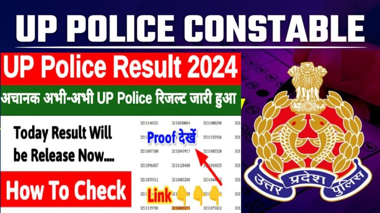 The anticipation around the UP Police Constable Result 2024 is palpable among candidates who sat for the exam from August 23 to August 31, 2024. The Uttar Pradesh Police Recruitment and Promotion Board (UPPRPB) is expected to announce the results by the end of October 2024 on their official website, uppbpb.gov.in. This guide provides step-by-step instructions for checking your result and offers important details about the selection process. Steps to Check UP Police Constable Result 2024 Follow these simple steps to view your UP Police Constable Result 2024: Visit the Official Website: Open your browser and go to uppbpb.gov.in. Locate the Result Tab: On the homepage, find the link titled “UP Police Constable Result.” Click on the Result Link: Select the link to proceed to the result page. Enter Required Information: Fill in your roll number and any additional information as prompted. View Your Result: Submit your details to see your result on the screen. Download for Future Use: Download and save the result in PDF format for future reference. These steps help candidates access their results smoothly, avoiding any unnecessary hassle. Key Dates and Details of UP Police Constable Recruitment 2024 The UP Police Constable recruitment aims to fill 60,244 vacancies, making this a substantial opportunity for those seeking employment in Uttar Pradesh. Approximately 48 lakh candidates took part in the examination across 1,174 centers in 67 districts. Here are some essential details: Exam Dates: August 23-25 and August 30-31, 2024 Expected Result Announcement: End of October 2024 Official Website: uppbpb.gov.in Candidates are encouraged to regularly check the official website for the exact release date of the results. Next Steps After Results Are Announced Once the results are published, candidates who pass will move on to the subsequent stages in the selection process, which include: Document Verification: Candidates must verify their documents to ensure all information matches their application. Physical Standard Test (PST): This test will assess whether candidates meet the required physical standards for the role. Physical Efficiency Test (PET): This evaluation tests candidates' physical endurance and abilities. Each of these stages is crucial for selecting candidates who are physically and mentally prepared for police service. Physical Efficiency Test (PET) Requirements for UP Police The Physical Efficiency Test (PET) is an essential stage in the selection process. The requirements differ based on gender: Male Candidates: Must cover a distance of 4.8 km within 25 minutes. Female Candidates: Must complete a distance of 2.4 km within 14 minutes. Candidates who pass the PET will move on to a medical examination, ensuring they meet all health standards necessary for the role. Important Highlights of the UP Police Constable Recruitment The UP Police Constable recruitment plays a vital role in strengthening law enforcement across Uttar Pradesh. In response to previous disruptions caused by exam leaks, UPPRPB has ensured a secure and transparent process. The Chief Minister, Yogi Adityanath, has also emphasized the importance of a fair and timely recruitment cycle, urging that results and selection stages proceed without delay. Candidates should stay updated through official channels for further instructions, including information on merit lists and other announcements. This recruitment offers a valuable opportunity for candidates to serve the public and make a positive impact within the community.