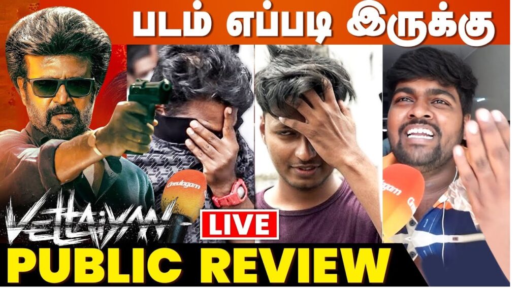 The much-awaited Vettaiyan, directed by TJ Gnanavel, has finally hit the theatres, making waves across India. Starring the legendary Rajinikanth, the film brings together an impressive ensemble cast, including Amitabh Bachchan, Rana Daggubati, Fahadh Faasil, Ritika Singh, Manju Warrier, and more. With music composed by the talented Anirudh Ravichander, Vettaiyan marks a significant milestone as Rajinikanth's 70th film. The film was initially set to clash with Suriya's Kanguva on October 10, but after some scheduling changes, it stood as the star attraction during the Dussehra festival. Despite facing controversy surrounding its title, Vettaiyan was released and has garnered mixed reactions from fans but is being praised for its engaging storyline and high-octane performances. A Stellar Cast Led by Rajinikanth At the core of Vettaiyan is Rajinikanth, whose iconic screen presence remains unparalleled. Paired with the legendary Amitabh Bachchan, their performances together form a cornerstone of the movie. Fahadh Faasil, known for his nuanced acting, delivers another standout performance, while Rana Daggubati embraces the villain role with intensity. Ritika Singh and Manju Warrier also shine in their respective roles, adding depth to the film's narrative. Plot and Themes Vettaiyan is not just another action drama. While the film is packed with thrilling sequences, it also explores significant social issues, particularly focusing on fake encounters and the education mafia. Director TJ Gnanavel, known for his critically acclaimed work on Jai Bhim, seamlessly weaves together a story rich with commercial appeal and thought-provoking content. An X (formerly Twitter) user aptly summarized the film, saying, "A power-packed thriller, yet another winner for Gnanavel and yet another winner for Thalaivar. Nothing felt forced; all characters were beautifully written. Fahadh Faasil delivered a super impressive performance, and Rajinikanth's swagger was chanceless." Title Controversy: What Happened? Before its release, Vettaiyan faced controversy surrounding its Telugu title. The film's producers initially planned to release the Telugu-dubbed version under the title Vetagadu, but due to title availability issues, they opted to keep the original name across all languages – Vettaiyan: The Hunter. The controversy sparked debate among Telugu audiences, with some calling for a boycott. Rana Daggubati defended the decision at a press conference, noting how similar title choices have been made with other pan-Indian films like Jr NTR's Devara. Suresh Babu, the film's producer, also weighed in, emphasizing the growing trend of releasing films with consistent titles across multiple languages to preserve their core identity. He pointed out, "If films like Avatar and Titanic can retain their titles across languages, why should Vettaiyan be any different?" A Pan-Indian Appeal The makers of Vettaiyan, Lyca Productions, were determined to give the film a pan-Indian appeal. The decision to keep the title uniform across languages was meant to ensure consistency and connection with the audience. Suresh Babu highlighted the increasing trend of dubbing films into multiple languages, emphasizing that modern cinema transcends linguistic barriers. He remarked, "Cinema has no language, no boundaries. Depending on the story, a film can go anywhere." This sentiment was echoed by Rana Daggubati, who urged viewers to focus on the quality of the film rather than its title. Music and Technical Brilliance One of the standout aspects of Vettaiyan is its music, composed by Anirudh Ravichander. The background score, in particular, enhances the tension and drama, creating an immersive viewing experience. The cinematography by S. R. Kathir is visually captivating, with action sequences that are perfectly framed to showcase the grandeur of the film. Editor Philomin Raj ensures the movie maintains a tight pace, making the 160-minute runtime feel seamless. The film's action choreography is another high point, with stunts that elevate the intensity of the storyline. Fans have praised the fight sequences, especially those involving Rajinikanth, Amitabh Bachchan, and Fahadh Faasil, for their slick execution. Mixed Reviews but Solid Performance Despite the buzz leading up to its release, Vettaiyan has received mixed reviews from fans. Some have lauded the film for its strong storyline and stellar performances, while others feel it didn't fully live up to the massive expectations surrounding it. However, critics are united in their praise for the film's technical aspects and its socially relevant plot. A notable review from a fan described the film as "a fantastic movie to watch with your family," applauding Gnanavel for blending strong content with commercial elements. Rana Daggubati's villainous role was highlighted as "menacing," while Ritika Singh was praised for her perfect fit in her character. Conclusion: A Must-Watch for Rajinikanth Fans Ultimately, Vettaiyan delivers exactly what fans of Rajinikanth expect – an action-packed, thrilling experience with an ensemble cast that brings its A-game. Director TJ Gnanavel has once again proven his ability to tackle socially significant themes within the framework of a commercial film, making Vettaiyan a must-watch for fans of Tamil cinema. With its pan-Indian appeal and powerful performances, Vettaiyan is poised to be one of the standout films of the year. Whether you are a long-time fan of Rajinikanth or simply enjoy well-crafted action dramas, this film offers something for everyone.