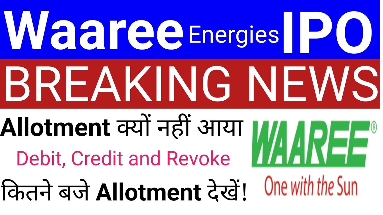 Waaree Energies IPO Allotment Status, Grey Market Premium updated