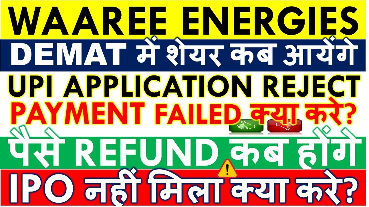 Waaree Energies IPO Allotment of Shares Expected to List at Rs 3061 with 104% GMP