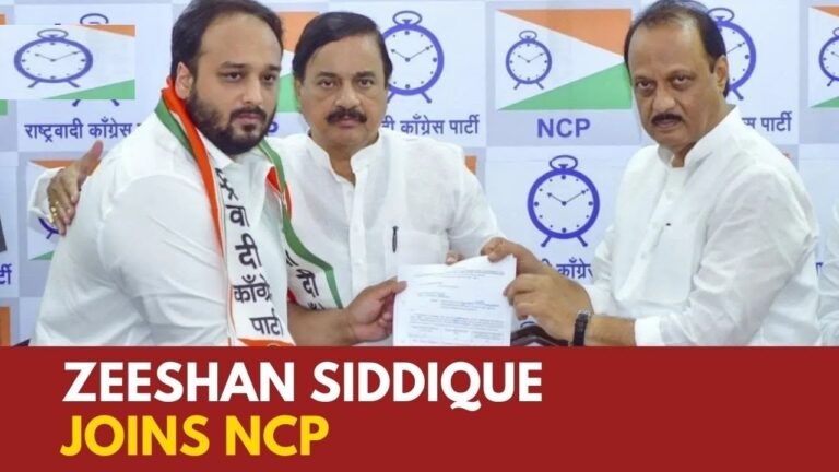 In a notable development ahead of the Maharashtra elections, Zeeshan Siddique, former Congress leader, has joined the Nationalist Congress Party (NCP) and announced his candidacy from Bandra East. This move, which follows significant changes within the Mahavikas Aghadi coalition, underscores Siddique’s intention to secure his late father Baba Siddique’s legacy and continue his family’s fight for justice in Bandra East. Siddique's Journey to NCP During his recent public appearance, Siddique expressed gratitude to NCP leaders, including Ajit Pawar, Praful Patel, and Sunil Tatkare, for their trust and support. “I’m thankful to Ajit Dada, Praful Patel Ji, and Sunil Tatkare Ji for their faith in me and my family,” he said, highlighting the challenging times he and his family have faced in recent years. With a history rooted in Bandra East, he voiced confidence in his ability to rally support from residents who have remained steadfast through his family’s ups and downs. Siddique’s political stance has deepened following Mahavikas Aghadi's recent decision to grant the Congress-held seat of Bandra East to Shiv Sena (UBT), a decision he deems “unfortunate.” He noted how Congress leaders had given him mixed signals about his candidacy, revealing the unpredictability and dissatisfaction he experienced within the Congress fold. Dissatisfaction with Congress Leadership As the Mahavikas Aghadi announced Shiv Sena (UBT) as the candidate for Bandra East, Siddique felt disappointed and let down by Congress, his long-standing political home. He voiced frustration, stating that Congress’s “nature to deceive” led to the party’s withdrawal of support. Despite past contributions to Congress, Siddique expressed his dismay at how his loyalty was undervalued, ultimately prompting his decision to pursue a new political path with the NCP. Siddique criticized Congress for what he perceived as capitulation to pressures from Shiv Sena (UBT). He pointed out that, despite having spent years dedicated to the party, he was met with a lack of value and acknowledgment. This disappointment with the party’s handling of internal affairs, particularly during critical times, solidified his determination to seek change. Commitment to Carrying on His Father's Legacy Zeeshan Siddique emphasized his commitment to fulfilling his father’s vision for Bandra East, remembering how Baba Siddique had fought for people’s rights until his untimely death. “My father fought for justice, and this fight continues through me,” he said. With a pledge to win Bandra East by a “record-breaking margin,” Siddique promised to uphold the causes his father once championed. According to him, this NCP-backed candidacy marks the beginning of a new era for the people of Bandra East. He spoke passionately about his father’s legacy, recalling how his father's battle for the welfare of Bandra East residents often put him at odds with influential forces. This fight, Siddique stressed, is now his responsibility, and he’s dedicated to winning back the seat not only for his family’s legacy but also for the betterment of Bandra East. Strong Support from Bandra East Residents Siddique is optimistic about garnering support from Bandra East residents, whom he described as “pillars of strength” during difficult times. Their continued encouragement, he believes, will propel him to success in the upcoming elections. With enthusiasm evident among his supporters, Siddique is confident of a sweeping victory under the NCP banner. Acknowledging the backing from NCP leaders and his loyal supporters, Siddique spoke of an energized constituency, noting the palpable excitement among Bandra East residents. He envisions a historic win that will reflect the collective will of those he represents. Tensions Surrounding Congress’s Internal Politics When questioned about Congress’s decision-making, Siddique refrained from harsh criticism but conveyed his disappointment with how Congress leaders handled his situation. He reflected on the political dynamics and how his family’s personal loss was often politicized. Despite his decision to part ways, Siddique expressed sympathy for Congress members who continue to face internal pressures from other coalition partners, particularly Shiv Sena (UBT). Though Siddique decided not to delve deeply into Congress’s internal matters, he pointed out that many Congress workers might share his frustration. His decision to join NCP, he suggested, stems from a desire for stability, honor, and a genuine commitment to the welfare of Bandra East. Zeeshan Siddique’s Vision for Bandra East Looking ahead, Siddique shared his vision for Bandra East, which centers on advancing social equity, upholding justice, and creating an inclusive environment where all residents thrive. He emphasized his commitment to bringing meaningful change to Bandra East, promising to focus on local development, social welfare, and economic opportunity for the area’s diverse population. He expressed optimism about fostering a renewed sense of unity and purpose among the people of Bandra East. Under his leadership, he envisions a thriving community built on mutual respect, transparency, and a shared goal of progress. Conclusion Zeeshan Siddique’s decision to join NCP and contest from Bandra East represents a significant shift in Maharashtra’s political landscape. With his father’s legacy as a guiding force and the support of NCP leaders, Siddique aims to champion the causes closest to his heart and bring positive change to Bandra East. As the Maharashtra elections approach, Siddique's resolve and commitment to his constituency will undoubtedly play a pivotal role in shaping his political journey.