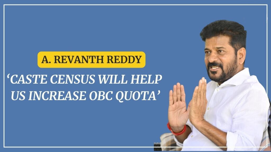 A Caste Census in Telangana in 2024 could shape India's Reservation Policies The Telangana 2024 caste census launch is momentous not just for the state but perhaps for the whole country. It will shed new light on the intricacies of the socio-political tapestry of India and historical deprivations denied to various sections, bringing the present reality of caste into fresh perspective. These findings will prove useful not only for policy makers and researchers but also for the public at large because such major policies are likely to be shaped: the possibility of changing the ceilings on reservation for backward classes comes prominently to mind. Comprehending Telangana's 2024 Caste Census Telangana's caste census for the first time explores the complex canvas of castes in that region. A comprehensive census, it looks into facts relating to social, educational, economic, employment, political, and caste parameters of households. It, therefore, holds the promise of revealing ground realities of different communities and charting future policy directions. Contrasted with previous attempts, this census provides a comprehensive investigation into the socio-economic status of different castes. The report publishes an extremely thoughtful list of 56 questions that will allow for comprehending essential data regarding ownership of land, educational degrees, migration, and marriages between different castes. This amount of data will give robust evidence for policy decisions. The surveys require more than 80,000 enumerators and 10,000 supervisors to conduct the survey at every doorstep. The detail provided by such a large number of people about such a large number of households undoubtedly captures various shades of Telangana's society. Background of Caste in India and Telangana The caste system in India originates from deep-rooted historical and socio-political channels for hundreds of years. Traditionally, this role was assigned by the caste system in society either for systemically sanctified inequalities or due to discrimination. Although the Indian Constitution was created to demolish these barriers, the remains of caste continue to affect various arenas of life. Given that caste indeed seems to remain a critical factor in social and economic interactions in Telangana, similar to many areas of India, the 2024 caste census would become an important opportunity towards redress for past grievances and working towards an equitable society by gathering correct data regarding caste demographics. This makes the role of caste un Parallel in Telangana's history. Factors such as land ownership, education, employment opportunities, and political representation go hand in hand with how caste may have influenced it. This is why knowledge of the current caste situation would be of utmost importance to create policies that help promote social justice and economic growth. The Need for a Caste Census The call for a caste census has been an area of much debate and controversy within India with controversies regarding its necessity and implications. They say that it is quite important to gather detailed information about the socio-economic condition of various communities with this kind of census. Such data is inevitable in the making of proper reservation policies and welfare schemes. There is still increased apprehension from critics that policies and actions will contribute to more caste-based discrimination and social eruptions. It would fuel prevailing tensions, and the fact that caste focus would go against the ideal of casteless equality. However, proponents argue that without such correct data, there can be no effective policy formulation targeted to answer the specific problems arising from exclusion, marginalization, or oppression. In this case, Telangana is guided by a commitment to evidence-based policymaking. In this context, the state will extend reservations in terms of populaces to ensure that the representative composition in education, employment, and governance is fair. Thus, Telangana would look forward to becoming a more pluralist society where it ensured equality of opportunity for all people for success. Methodology of the Telangana Caste Census 2024 Conducting such a comprehensive census of caste would require meticulous planning and execution. It was the case with Telangana. The one hundred-and-fifty-six questions in the questionnaire were sure to encompass an enormous amount of data that policy formulators would require. The Telangana government has enumerated more than 80,000 enumerators and 10,000 supervisors in order to prevent possible inaccuracies and untrustworthiness. Field workers will go door-to-door in conducting the survey to identify socio-economic indicators. Issues on land and property ownership, education levels, migration trends, inter-caste marriages, among others, will be covered. Therefore, the census scale will underscore the commitment of the Telangana State to creating a credible dataset to inform policy decisions. It seeks to present an informing understanding of challenges and opportunities encountered by different communities in their effort to document the complexity of caste in the region. Impact on Policy Making and Social Dynamics The findings of the Telangana caste census can transform policy making in the state. Armed with accurate data, policymakers can craft targeted interventions that help address the specific needs of various communities, ensuring that resources are effectively spent to maximize the impact of government programs. The census promises to further reshape the social dynamics of Telangana. Against a backdrop of socio-economic inequality, it can fuel efforts toward social justice and inclusion by pointing out disparities between the marginalized and others. Census insights can guide initiatives for empowering disadvantaged sections and building a harmonious community. The census may thus emerge as a gold standard for the rest of the Indian states if it works in Telangana. An elaborate caste survey will make Telangana treasure its right worth, a lesson it can teach India as a whole, for a more informed and fairer mechanism of governance. Public Response and Analysis The announcement of the Telangana caste census has been greeted by diverse reactions from different stakeholders. Civil society organizations and social activists welcomed this move warmly as a long-pending step in redressing historical injustices. They claim that such data would form the basis for meaningful policy interventions uplifted by the marginalized communities. Some of the people still do not understand the implication of census results. The concerns have been very many whereby it has been considered that there will be increased caste-based discrimination and political manipulation of caste-based data. The critics of the census process claim that caste would reinforce social divisions and detract from efforts to strive for unity and equality. Despite such fears, the broader concern is hesitant optimism. Most look at the gains of a comprehensive caste census as greater than the risks accompanying them, and that the knowledge collected would eventually lead to a society that is intrinsically more just and inclusive. Comparison with Previous Censuses The caste census in Telangana is different from any other surveys taken earlier because this is the first census of its kind taken after more than 90 years. The last caste census was undertaken by the British administration in 1931 focusing only on Hindu caste groups. Owing to such a limited scope, crucial data relating to Dalits and Adivasis was left out of the records. On the contrary, the Telangana caste census covers all social groups having minorites in religion as well as tribes. It is believed to incorporate more diverse data about demographics and give a better account of representations among the population and the socio-economic structure of the state. Conclusion Telangana caste census is one step closer to an inclusive society in which everyone enjoys equal opportunities to grow and develop. While serious concerns regarding its implications have to be addressed, the overall importance of this survey could be monumental for the cause. For instance, accurate data will help govern through policy action in the right direction to create a more egalitarian society with equal access for all classes and castes of citizens. Thus, it becomes rather quite self-evident that this thorough census of caste would have major implications and be considered an important instrument in well-informed, inclusive policymaking. As we wait to listen to the results of the Telangana caste census in 2024, it remains to be seen how this data shapes policies and social dynamics in the state and sets an example for other regions of India. The real value of this census is in its ability