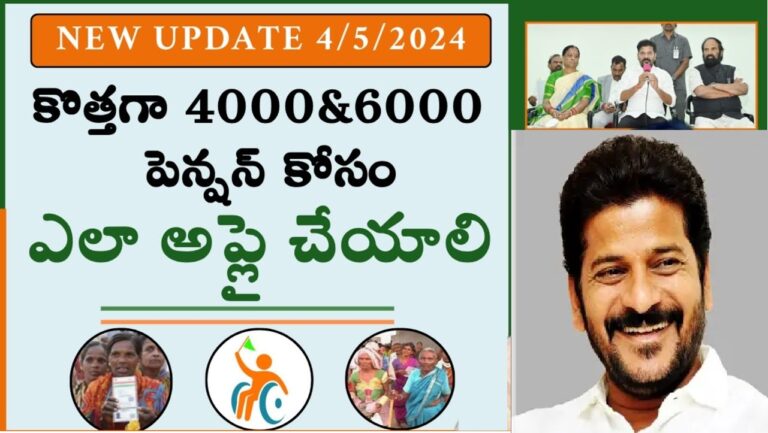 Aasara Pension Scheme 2024: Updated Beneficiaries and Pension Amounts The Aasara Pension Scheme continues to provide financial assistance to vulnerable groups in Telangana. Below is the updated data for 2024, including pension categories, amounts, and the number of beneficiaries. S.No Pension Category Pension Amount (₹) Number of Beneficiaries 1 Senior Citizens 4016 13,27,824 2 Widows 6016 15,33,837 3 Persons with Disabilities 6016 4,92,680 4 Handloom Weavers 4016 36,872 5 Toddy Tappers 4016 62,164 6 Beedi Workers 4016 4,07,374 7 Single Women 4016 1,33,936 8 HIV Patients 2016 32,718 9 Filariasis Patients 2016 14,907 10 Artists 2016 30,487 Total 38,42,312 Breakdown by Beneficiary Groups Senior Citizens: 13,27,824 beneficiaries receive ₹4,016 monthly. Widows: 15,33,837 beneficiaries receive ₹6,016 monthly. Persons with Disabilities: 4,92,680 beneficiaries receive ₹6,016 monthly. Handloom Weavers: 36,872 beneficiaries receive ₹4,016 monthly. Toddy Tappers: 62,164 beneficiaries receive ₹4,016 monthly. Beedi Workers: 4,07,374 beneficiaries receive ₹4,016 monthly. Single Women: 1,33,936 beneficiaries receive ₹4,016 monthly. HIV Patients: 32,718 beneficiaries receive ₹2,016 monthly. Filariasis Patients: 14,907 beneficiaries receive ₹2,016 monthly. Artists: 30,487 beneficiaries receive ₹2,016 monthly. District-Wise Distribution The total number of beneficiaries, 38,42,312, is distributed across all districts of Telangana, ensuring equitable support to all eligible individuals. Detailed district-wise data can be obtained from the official Telangana government website. This comprehensive update highlights the continued commitment of the Telangana government to support its vulnerable citizens through the Aasara Pension Scheme.