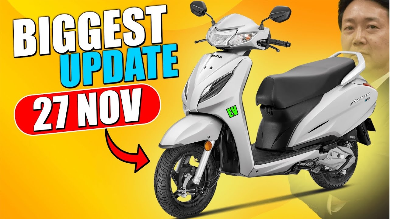 Activa Electric Scooter Launch Date 27th Nov