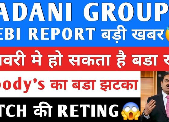 Key Updates on the Adani Group Stock Performance and Recent Declines Over the past few days, Adani Group stocks, including Adani Green Energy, Adani Power, and Adani Energy Solutions, have experienced significant declines. The drop is attributed to several factors, including: US Court Updates: The announcement triggered a sell-off, leading to sharp declines across Adani Green (-7%), Adani Energy Solutions (-4%), and Adani Power (-2%). Global Rating Agency Actions: Fitch and Moody's downgraded the ratings of almost all Adani Group companies to negative, further fueling the sell-off. Reduced MSCI Index Weightage: A decrease in weightage for Adani stocks in the MSCI Index resulted in sustained selling pressure. SEBI Investigation and Report The Securities and Exchange Board of India (SEBI) has concluded investigations into 24 allegations against the Adani Group, initially raised by the Hindenburg Research Report. Key developments include: By January, 22 of the 24 allegations had been investigated. SEBI has now reportedly completed its review, with the findings expected to be presented to the Supreme Court in early December. The investigation focused on allegations of unusual short positions in Adani stocks and their impact on trading dynamics. Hindenburg Research's responses to SEBI's queries have been contentious, with the group rejecting many findings as misleading. Adani Group's Response to Negative News Adani Group has issued several clarifications to counter the negative sentiment: TotalEnergies Investment Update: While TotalEnergies halted new investments in the Adani Group, it confirmed that existing partnerships would remain unaffected. Adani Green clarified that this move has no material impact on its operations or growth plans. Support from GQG Partners: GQG Partners has consistently backed the Adani Group, reaffirming their long-term investment commitment despite recent volatility. Historical Context and Investor Confidence Lessons from Past Challenges The Adani Group has faced similar situations before, notably during the Hindenburg Research fallout. Despite initial panic, stocks rebounded as large institutional investors, including GQG Partners, injected funds, restoring investor confidence. Positive Signals for Recovery Two key factors could lead to a recovery in Adani Group stocks: Institutional Investments: If mutual funds or foreign institutional investors (FIIs) follow GQG Partners' lead, the stocks may regain momentum. Clarity on Regulatory Findings: A favorable SEBI report or clean chit from the Supreme Court regarding allegations could restore investor trust. Outlook for Adani Group Stocks Short-Term View Investors remain cautious as day-to-day news continues to influence stock prices. With ongoing selling pressure, stocks may see further short-term declines of up to 10%. Long-Term Potential Despite current challenges, the underlying fundamentals of Adani Group companies, such as their business assets and growth strategies, remain robust. Stocks like Ambuja Cement, Adani Ports, and Adani Power show strong long-term potential due to their resilient business models. What Should Investors Do? Focus on Fundamentals: Evaluate the business potential and financial health of individual Adani Group companies before making decisions. Wait for Regulatory Clarity: The SEBI report's findings and Supreme Court's rulings will play a crucial role in shaping the group's market perception. Consult Financial Advisors: Avoid impulsive buy or sell decisions. Seek professional advice tailored to your investment goals.