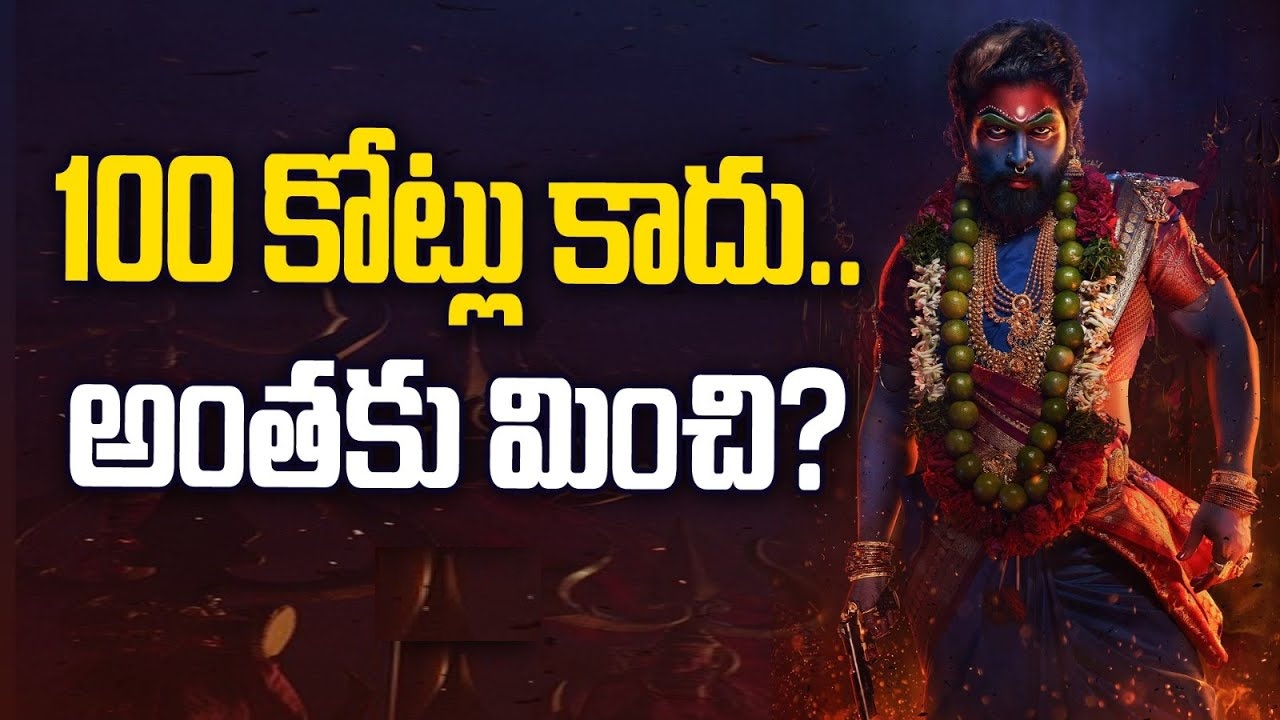 Allu Arjun Pay Check For ‘Pushpa 2’, Changing Indian Cinema Forever