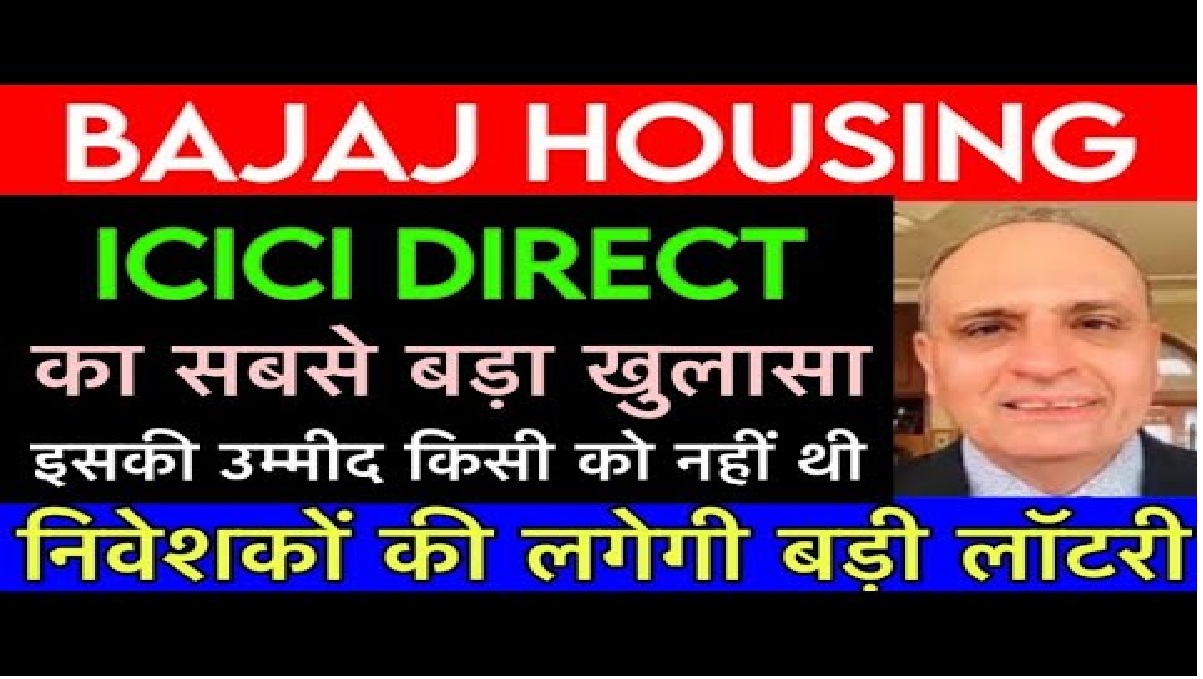 Bajaj Housing Finance Stock Performance and Market Analysis