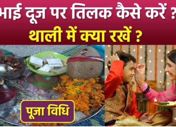 Bhai Dooj 2024 Wishes in Marathi भाऊबीज निमित्ताने तुला भरभरून प्रेम, लांब आयुष्य, आणि खूप यश लाभो! भाऊबीज निमित्त तुला सुख-समृद्धी, आणि हर्ष मिळो. माझं प्रेम सदैव तुझ्यावर असो! भाऊ-बहिणीच्या नात्यातील हा सण तुला प्रेम, शांतता, आणि आशीर्वाद घेऊन येवो! तू माझ्यासाठी नेहमी खास आहेस. भाऊबीज निमित्त तुला आनंदाचा आणि भरभराटीचा आशीर्वाद! या भाऊबीजेला तुझ्या आयुष्यात प्रेम, आनंद, आणि दीर्घायुष्य लाभो! तुझ्यावर सदैव प्रेम आणि आशीर्वाद असो. भाऊबीजाच्या हार्दिक शुभेच्छा! भाऊबीजाच्या या पवित्र दिवशी तुला स्नेह, संपन्नता आणि यश लाभो! सुख, समृद्धी आणि यशाच्या वाटा तुला नेहमी उघड्या असोत. भाऊबीजच्या मनःपूर्वक शुभेच्छा! माझं प्रेम तुझ्यावर नेहमी असं राहू दे. भाऊबीज निमित्त तुला हर्ष आणि समाधान मिळो! भाऊबीजाच्या या खास दिवशी तुला सुरक्षितता, प्रगती आणि सुख लाभो! Unique Bhai Dooj Messages for Sisters and Brothers in Marathi भाऊबीजेच्या शुभेच्छांसोबत माझं प्रेम तुला नेहमीच मिळत राहो! तू नेहमी माझा अभिमान राहशील. भाऊबीजच्या शुभेच्छा! तू कधीही एकटा नसशील. माझं प्रेम आणि समर्थन नेहमी तुझ्यासोबत आहे. तुझा भाऊ नेहमी तुझ्यासाठी आहे. भाऊबीजच्या शुभेच्छा! हे नातं असं चिरंतर राहो. भाऊबीजच्या शुभेच्छा! प्रेमाचं हे नातं अधिकाधिक गहिरं होत जावो. भाऊबीजच्या हार्दिक शुभेच्छा! भाऊबीजाच्या या दिवसाला तुझ्या सुखाचा वारसा लाभो! आयुष्यातील सगळ्या संघर्षावर मात करण्याची ताकद तुला मिळो. प्रेम, श्रद्धा, आणि निष्ठेचं हे नातं असं चिरंतन राहो. भाऊबीजच्या शुभेच्छा! माझ्या लहान भावाला/बहिणीला मनःपूर्वक शुभेच्छा! Expressive Marathi Wishes for Bhai Dooj हे नातं चिरंतन प्रेमाचं आणि विश्वासाचं राहू दे. भाऊबीजच्या हार्दिक शुभेच्छा! प्रेमाच्या, विश्वासाच्या आणि निष्ठेच्या गाठीने बांधलेलं हे नातं सदैव अशीच राहो! माझ्या भावंडाच्या दीर्घायुष्यासाठी ही शुभेच्छा. भाऊबीजच्या शुभेच्छा! भाऊबीज निमित्त तुझं आयुष्य आनंदाने आणि प्रेमाने भरलेलं राहो. स्नेहाचं, मायेचं आणि विश्वासाचं हे नातं खूप खूप गहिरं होत जावो. भाऊबीज निमित्त तुझं यश आणि आनंद सदैव वाढो. तुझं आयुष्य संपन्नतेने आणि यशाने भरलेलं राहो. तू नेहमीच माझा आधार आहेस. भाऊबीजच्या हार्दिक शुभेच्छा! माझं प्रेम तुझ्यावर नेहमीच तसंच राहील. भाऊबीजच्या हार्दिक शुभेच्छा! तुझं आयुष्य नेहमी आनंदाने आणि प्रेमाने भरलेलं राहो. Bhai Dooj Messages Reflecting Affection and Blessings तू माझ्या आयुष्यातील मोठा आधार आहेस. भाऊबीजच्या शुभेच्छा! सुख, शांती, आणि समाधानाचा आशीर्वाद तुला मिळो! माझं प्रेम नेहमी तुझ्या आयुष्यात प्रकाश आणेल. आयुष्यात येणाऱ्या प्रत्येक संकटात तुला माझं साथ मिळेल. माझा भाऊ माझ्यासाठी देवासारखा आहे. भाऊबीजच्या हार्दिक शुभेच्छा! प्रत्येक दिवशी प्रेमाचं आणि आदराचं हे नातं गहिरं होत जावो! या सणाच्या निमित्ताने तुला प्रेम आणि विश्वासाचा आशीर्वाद मिळो. भाऊबीजच्या या पवित्र सणाला माझं प्रेम तुला नेहमी मिळत राहो! तू माझ्या आयुष्यात असलास म्हणूनच माझं आयुष्य समृद्ध आहे! तुझं आयुष्य नेहमीच प्रेम, आनंद, आणि शांतीने भरलेलं असो! Short and Sweet Bhai Dooj Wishes माझ्या प्रिय भावाला भाऊबीजच्या हार्दिक शुभेच्छा! माझ्या लाडक्या बहिणीसाठी खास शुभेच्छा! स्नेहाचा हा दिवस तुझ्या आनंदाने भरलेला असो. भाऊ-बहिणीच्या नात्याला मान आणि प्रेम मिळो. भाऊबीजच्या निमित्ताने तुला प्रेम आणि यश लाभो! हे नातं असं सदैव कायम असो! माझ्या लहान भावाला खूप खूप शुभेच्छा! तुझ्या दीर्घायुष्यासाठी माझ्या मनःपूर्वक शुभेच्छा! भाऊबीजच्या या पवित्र दिवशी तुला प्रेम आणि आनंद लाभो. माझं प्रेम तुझ्या आयुष्यात प्रकाश आणेल! More Warm Marathi Wishes for Bhai Dooj 2024 तू नेहमी माझ्या पाठीशी आहेस. भाऊबीजच्या शुभेच्छा! आयुष्यभर हे नातं असं समृद्ध राहू दे! भाऊबीज निमित्त तुला भरभरून प्रेम आणि आशीर्वाद! तुझ्या सुखासाठी सदैव माझं प्रेम आणि आशीर्वाद मिळत राहो. हे नातं प्रेमाचं आणि स्नेहाचं असं राहो. माझ्या प्रिय भावाला/बहिणीला भाऊबीजच्या शुभेच्छा! आयुष्यातील प्रत्येक क्षणात तुझ्यावर प्रेम आहे. माझ्या भावासाठी खास आशीर्वाद. भाऊबीजच्या शुभेच्छा! तुझं यश वाढो आणि सुख मिळो! प्रेम आणि आशीर्वादाने हे नातं अजून समृद्ध होऊ दे!