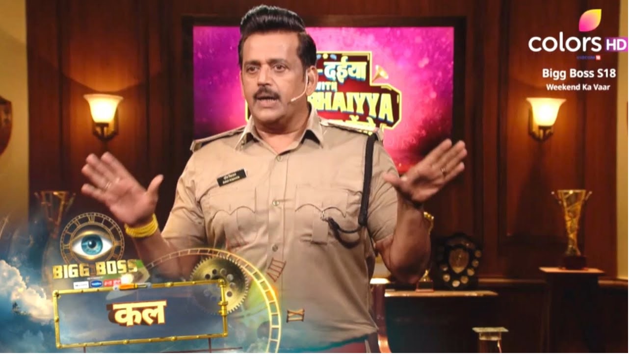 Bigg Boss 18 Ravi Kishan Joins as Co-Host