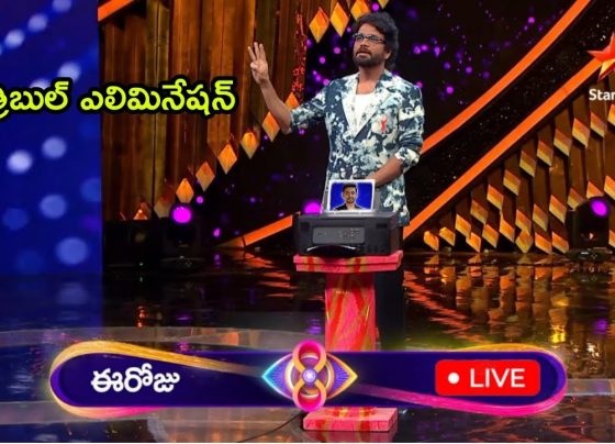 Bigg Boss Telugu 8 HIGHLIGHTS, REVIEWS, and Ticket to Finale Highlights As Bigg Boss Telugu 8 approaches the grand finale, the events within the house are reaching a crescendo of excitement. The contestants are always seen competing in new intense tasks, having emotional moments or thinking strategically and as such, there is always something new to witness in every episode. Here’s a summary of the previous episode, hotspots, and the latest changes as well as the crux of the twist in the story which is the contestants’ strategies. The Ticket to Finale Controversial Decisions and Winner The latest episode focused on the contest for the Ticket to Finale which was a significant Japanese drama issue. While contestants like Nikhil were outshining to their best other participants were finding ways to lag behind. Nikhil's competence in the gameplay showed us very well the ways he won crucial gameplay tasks as this was the basis of his claims to the title that he is a title contender. Staying firm, even when wounded, has become a trademark in his robust fan following. Disappointment in the decision making of the captains and Bigg Boss at large was also heard in the house. Some members from the viewing audience and fellow contestants wondered if a few choices were made because of some sort of nor mos-or at least partial motivations to do so while others claimed that it was just part of the game. Contradictory opinions like these heightened the drama and suspense in the show. Key Highlights from the Episode Nikhil’s Winning Streak Nikhil was able to beat two tasks and remain a strong contestant. His viewers and co-contestants also respected him a lot because he remained in the game despite having an injury. No doubt he has been facing several predicaments but his commendable attitude has proven him to be among the best performers this season on a consistent basis. Teja vs. Gautam: The Clash of Titans Things have started looking tense between Teja and Gautam and it eventually delved into an argument. This head on contact between both contestants became the center of the episode and as the finale approaches, that’s clearly a sign of mounting pressure. This skirmish certainly proved to be in line with the showdown, but it did also make you wonder whether they can keep relationships at a time of distressing cross pressure. Kitchen Chaos: Preerana’s Rude Behavior? Preerana once again found herself in the limelight and this time it was because of her comments and behavior in the kitchen. Her quarrels with Rohini and Teja over food sharing responsibilities got out of hand with many claiming her actions were unneeded. Her spouse Sripad had earlier counseled her to manage her temper, but her behavior continues to provoke strong opinions. While some residents manifest understanding towards the behaviors displayed by the problematic member of the household, others insist that her character and bearing are distressing for them and hence her temper should be checked. It beats my imagination how blind this behavior can be as most of the viewers who are distinguishable by sensibilities have drawn a conclusion now observing the former contestants’ scheming acting which I can say is only fascinating to her. Friendships and Alliances: Two Sides of The Coin Friendships in the Bigg Boss house often walk a thin line between loyalty and strategy. Relations fostered between Punarnavi and Vithika and their relationships with others drew lots of commentaries. It was argued by some that in many a conversation for all her bluntness, it might have been better if Punarnavi weared it off herself, while many others hailed honesty which in any occasion should be the best policy. Likewise, the venturing together of Vishnu and Prithvi brought skepticism with regards to their relationship off the show impacting on their performance. It was a mixture of admiration and condemnation that just because the game was on, Prithvi was not going to stop being friends with anyone. All these examples highlight how thin the line of control is for contestants. Tasks and Challenges: The Odalisk Moment Bigg Boss introduced intriguing tasks that tested both physical endurance and mental strength. Despite most of the players being able to step up to the task, there still were some who struggled and exposed their weaknesses that could ultimately cost them during the finale match. The segment of Truth or Dare provided even more of an emotional dimension to the events shown as contestants such as Ritu and Om said truths and were expected to answer difficult questions. This was a revealing segment as it displayed the more strategic and calculated claims from some wherein Nikhil’s point of view that he had been throwing the match and Punarnavi's interpreting bluntly everything that she thought the case was. Fan Reactions and Social Media Buzz Yesterday’s episode did not go unnoticed and generated discussions on most social media handles. Several fans expressed their sarcastic opinions by using ‘trending’ hashtags like #BiggBossTelugu8, #NikhilForTheWin. Some directed their contempt at Nikhil for his stubbornness while others defended some of the decisions. The kitchen drama in particular was quite heated as many fans took sides on Preerana vs. Rohini. Looking Ahead: What to Expect Tonight If the teaser of the power-packed episode is anything to go by, the next episode looks even better with Teja and Gautam having a major tussle. It will be interesting to see how this drama will not only alter the relationships in the house but also the structure of the house itself. Moreover, the outcome of the series of tasks to be undertaken next could optimize the results further adding suspense for their fans. Conclusion: A Thrilling Journey Towards the Finale As the Bigg Boss Telugu 8 show comes to an end, the gaming spirit and motivation of the contestants seem to develop further. It goes without saying that this is the most crucial stage in a competition of such high stakes and seriousness. Contrary to the impression that the show is slackening with the likes of Nikhil performing the same, Teja crying during the show or Preerana being the villain; one episode simply does not accomplish the treat this reality show brings along. Make sure to keep checking back for this and additional reviews and updates as we cover these contestants' journeys as they compete for the Final Prize!