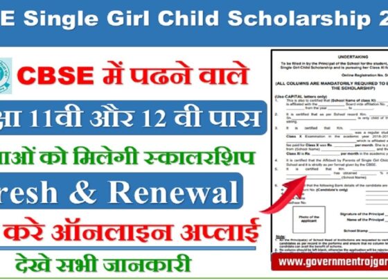 CBSE Single Girl Child Scholarship 2024: Application Procedure, Requirements, Key Information The registration of applications for the CBSE Single Girl Child Scholarship 2024 has been announced by the central board of secondary education. The aim of this scholarship scheme is to provide assistance to most deserving single girl students in the nation. Interested candidates may submit their CBSE scholarship applications from the official website, cbse.gov.in. Continue reading to find out the eligibility requirements, the application method, and other important facts regarding how the scholarship works. What Is The CBSE Single Girl Child Scholarship? The purpose of the CBSE Single Girl Child Scholarship Scheme is to encourage the higher education of single girl child students by granting scholarships. The aim of Single Girl Child Scholarship is to promote education by rewarding the girls and thus saving them from the financial cost. Who Is Eligible For The CBSE Single Girl Child Scholarship 2024? The following eligibility requirements must be satisfied by scholarship applicants: Qualifying examination: Candidates has to qualify the CBSE Class X Examination with 70% marks or more (60% marks for renewal candidates). They must be enrolled in either Class 11 or 12 of a CBSE supported institution. Tuition Fee Cap: Applicants in the tenth class shall not be charged more than ₹2,500 per month on account of their tuition fees and ₹3,000 per month respectively in classes eleven and twelve Income Limit: Those students whose families have a gross annual income of not more than Eight lakhs are eligible to apply Special Provisions for NRIs: They can also apply other than those mentioned above, Non-Resident Indian students; however, their maintenance expenditure with in the amount of $ are required to apply only if their tuition fees do not go beyond $6,000 a month Single Girl Child Requirement: The scholarship is exclusively open to single girl children that are, students that are the only girl child of their parents Scholarship Renewal Guidelines Students who are already scholars for class 11 and are willing for a class 12 scholarship under same category can do so under following conditions: Premium on a loan: They should have scored 70% and above in the final year course of class XI They are required to use the online medium to submit the renewal form. Scholarship Amount Students selected will be awarded the monthly scholarship of ₹ 1000 which shall be paid out for a maximum of up to two academic years that is class eleven and twelve How to Apply for the CBSE Single Girl Child Scholarship 2024 Eligible candidates can apply using the following methods: Go to the official CBSE portal: Open the Scholarship Section: Click the link for the Main Website. Then go to the Scholarship section. Select Application Type: Select whether Fresh Application or Renewal Application is appropriate for you. Provide Personal Information: Type in your Roll Number and Date of Birth as shown in your Class X mark sheet. Upload Important Files: Along with your Class X mark sheet, include a family income certificate and a self-declaration certificate stating you are an only daughter. Make the necessary payment: Conduct the payment of your registration fee via online transactions. Application Completion: Verify the details you have provided and press the Submit button. Make sure to keep track of your application by taking a photocopy of it after submission if needed. Crucial dates to note: The last date to fill the application form for the CBSE Single Girl Child Scholarship 2024 is on the 23rd of December 2024. There is an appeal to candidates to complete their application a good while before the due date to avoid hasty issues. What is the significance of the CBSE Single Girl Child Scholarship? This allows families stress to support a student in their higher studies to an extent thereby ensuring the average Indian girl perceives education as being of paramount importance. The scholarship also further encourages young women to follow their dreams of pursuing their education. Frequently Asked Questions (FAQs) 1. Are private students eligible to seek the scholarship? Yes, as long as the school is recognized by boards associated with CBSE and the prescribed limit on the fee paid for the course is not exceeded. 2. Are there any special conditions for NRI applicants? NRI students are allowed to apply, however, they must comply with the income and fee conditions provisions that have been set for their class. 3. What documents are required for the application? It is required of the applicants to supply: Copy of the Class X Marksheet Certificate of income Affidavit in case of one girl child Proof of school affiliation Conclusion The CBSE Single Girl Child Scholarship 2024 is an important scheme for the parents of single girl children in India and which seeks to promote academic performance for this category of girls. This program is designed to assist students in realizing their educational aspirations by providing them with financial resources while also promoting equity and justice. The deadline for submitting grant applications is December 23, 2024, therefore make sure to do it on time by going to cbse.gov.in.