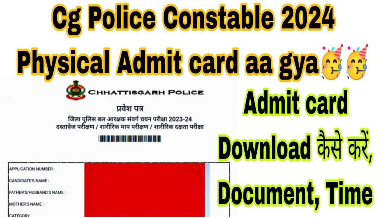 CG Police Admit Card 2024 Download Chhattisgarh Constable Call Letter for DV, PMT, and PET