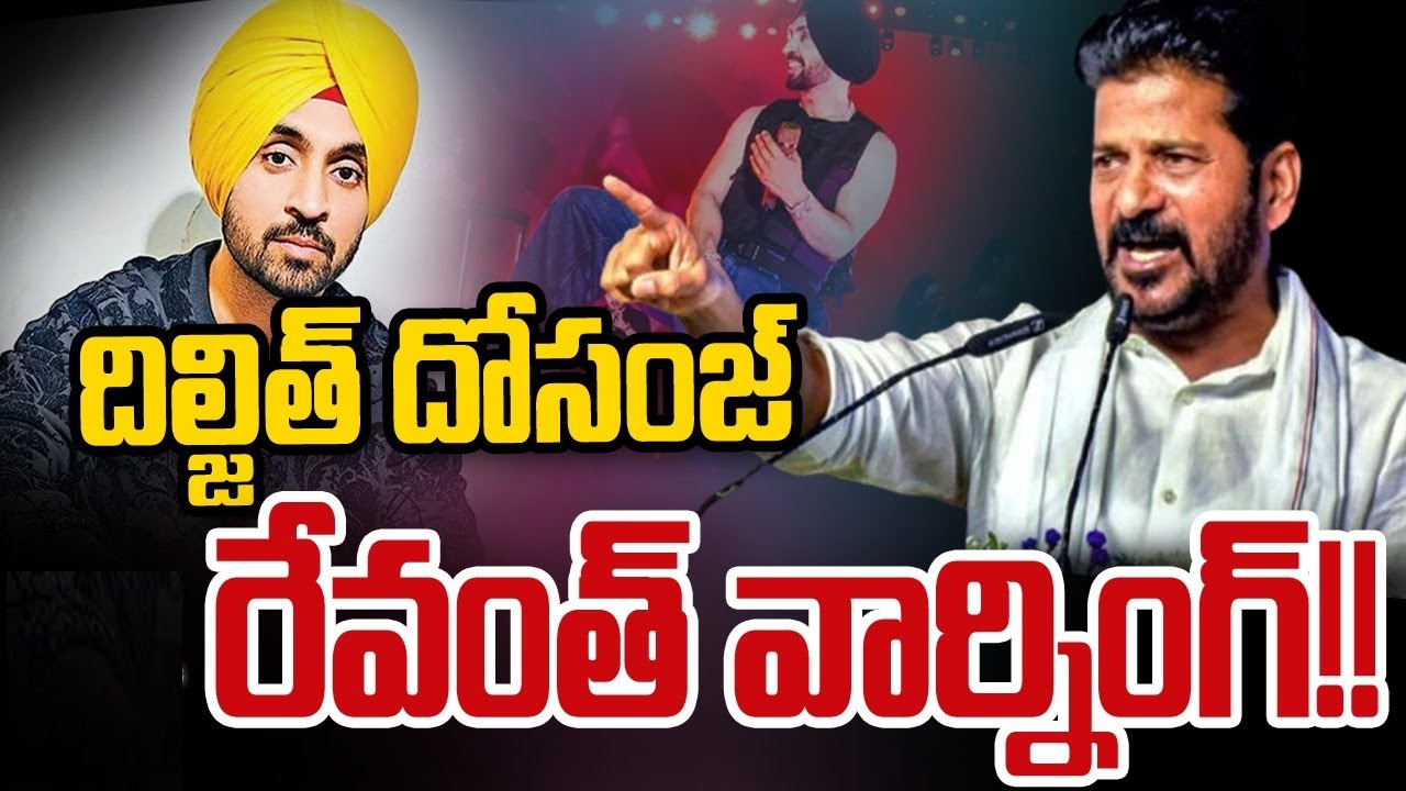 Child Safety and Content Restrictions at Live Events in Telangana