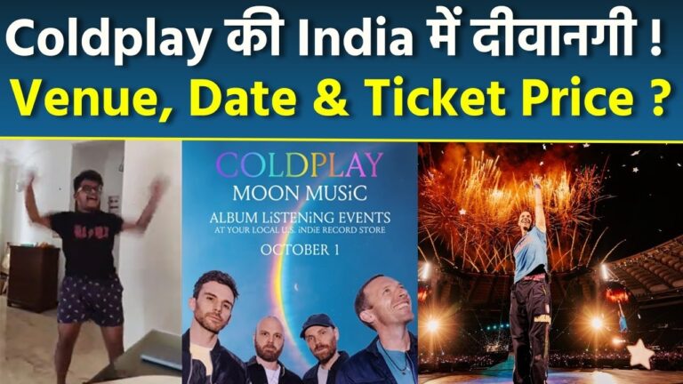 Coldplay Announces Fourth Show in Ahmedabad as Part of 2025 Music of the Spheres World Tour: Ticket Sales Begin Soon! British rock sensation Coldplay has thrilled fans across India by adding a fourth concert date in Ahmedabad for their Music of the Spheres World Tour 2025. Scheduled for January 25 at Ahmedabad's iconic Narendra Modi Stadium, this concert marks the band’s eagerly awaited return to India after nearly a decade, with their last performance held in 2016. Coldplay’s Grand Return to India with Four Mega Concerts Coldplay’s 2025 Music of the Spheres World Tour is set to be unforgettable, with not one, but four electrifying shows planned in India. After previously announcing two back-to-back concerts in Mumbai on January 18 and 19, the band revealed a fourth show on January 25 in Ahmedabad. This event will take place at the Narendra Modi Stadium, one of the largest cricket stadiums in the world, ensuring Coldplay fans have ample space to gather and enjoy the band's biggest performance in India to date. Tickets for Coldplay’s Ahmedabad Show Available on November 16 Fans eager to attend the Ahmedabad concert can secure their spots starting November 16, 2024. Tickets will be available on BookMyShow, going live at 12 pm IST, allowing die-hard Coldplay followers to reserve their seats well in advance. Given the immense popularity of Coldplay and high anticipation for this event, tickets are expected to sell quickly, so fans are encouraged to set reminders to avoid disappointment. Coldplay’s Connection with India: A Look Back Coldplay’s history with India goes beyond concerts. The band's frontman, Chris Martin, and his fellow members, guitarist Jonny Buckland, bassist Guy Berryman, and drummer Will Champion, have expressed their admiration for the rich culture and passionate fans of the country. In 2016, Coldplay made headlines by performing in Mumbai at the Global Citizen Festival, where they captivated a massive crowd. Since then, Indian fans have been eagerly awaiting the band's return, and the 2025 tour promises to be an even bigger spectacle. What to Expect at the Music of the Spheres World Tour Concerts Known for their visually spectacular shows, Coldplay’s Music of the Spheres World Tour incorporates stunning stage design, colorful visuals, and powerful performances. Fans can look forward to a setlist that spans Coldplay’s iconic hits such as "Viva La Vida," "Yellow," "Fix You," and recent chart-toppers like "My Universe." With a mission to create an immersive experience for concertgoers, the band has integrated innovative lighting and sound elements into this tour, making each show a multi-sensory experience. Important Information for Ticket Holders For those planning to attend the Ahmedabad concert, here are key details: Concert Date: January 25, 2025 Venue: Narendra Modi Stadium, Ahmedabad Ticket Sales: Start on November 16, 2024, at 12 pm IST Ticket Platform: BookMyShow (online only) Final Thoughts: An Unmissable Event for Coldplay Fans in India Coldplay’s decision to extend their tour in India underlines the deep connection they share with fans in the region. This fourth concert date in Ahmedabad not only gives fans another chance to witness Coldplay’s magical live performance but also adds to the excitement surrounding their much-anticipated return to India. With tickets going on sale soon, fans are advised to mark their calendars and prepare for an unforgettable musical journey with one of the world’s most beloved bands.