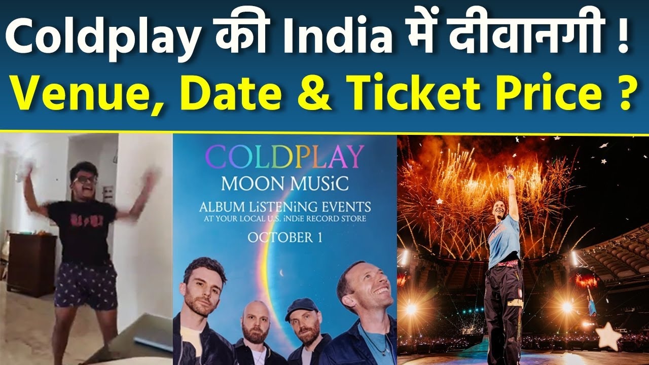 Coldplay Ahmedabad Fourth Show Venue, Date and Ticket