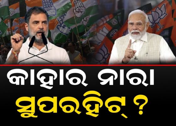 The High-Octane Election Campaigns in Maharashtra and Jharkhand: Slogans, Strategies, and Divisions Elections in Maharashtra and Jharkhand have seen fierce competition, resonating election slogans, and political tussles. These elections were the best example of voter capturing alliances, as it was a matter of the political party’s reputation during the elections. Let us analyze in detail about the key highlights and the slogans along with the strategies used. Election Timeline and Initial Controversies In Maharashtra, the announcement by the election commission of polls to be held from October 30 spurred concerns. The opposition condemned the announcement which would begin the 35 days polling process as it would not allow ample time for proper campaigning, candidate selection and nomination filing. Nevertheless, political parties were able to adjust quickly. Maharashtra Elections: State assembly polls are scheduled for November 20, and the voting will be in a single phase for its 288 assembly seats. Jharkhand Elections: The assembly elections will be conducted in two phases November 13 for 43 of the 81 seats, and November 20 for the remaining 38. Slogan Warfare: A Thrust in the Struggle for Popular Support ‘Batenge Toh Katenge’ – Debated as to Being a Unitary Appeal or as a Split Call? The slogan ‘Batenge toh katenge’ (Divided we will perish) went a long way to guide the sloganing that gushed forth in the campaigns. It was popularised by the Chief Minister of Uttar Pradesh Yogi Adiyanath, intending on propping up the Hindus in light of some danger. Adityanath brandished this slogan in a bid to cast aspersions against opponents, which included Congress, Shiv Sena (UBT), NCP and JMM. However, the slogan even faced some criticism for being communal in nature. It was further claimed that the slogan created further division, with opposition members condemning BJP, while the leaders of BJP thrust it as a statement of union. The slogan put on display conflicts between leader supporters within the bracket of BJP led Mahayuti alliance, with prominent figures of their side such as Ajit Pawar and Eknath Shinde, denouncing such stories. Prominent Defectors: Ajit Pawar particularly deprecated the slogan by defining the slogan as ‘Maharashtra has a different political culture’. Further, the phrase was also condemned by its own MPs like Ashok Chavan and Pankaja Munde due to its negative connotation. ‘Ek Hai Toh Safe Hai’- Modis Twisted metalanguage Prime Minister Narendra Modi later introduced the phrase ‘Ek hai toh safe hai’ (we are safe if we are one) as an appropriate response to the sentiments raised by Adtiyanath. This slogan was cast against Congress with his accusations of being builds and fostering casteism by their demand for a national caste census, while the emphasis of the slogan was change and unity. Strategic Focus: PM Modi used the slogan to call the attention of the underprivileged groups and asked them to unite and then turn their attention towards development. Congress’ Response To This: ‘Daroge Toh Maroge’ Congress had their own slogan and they used to stress that ‘Daroge Toh Maroge’ (You’re going to perish if you show fear) when campaigning this instills bravery owing t the activist culture of Rahul Gandhi which promotes resistance against fear. Somehow it caught the attention of voters and empowered the more vulnerable however this was a rather more muted reaction since the BJP’s campaign was aggressive. Regional Concerns: Region Specific Campaigning for the Electorate Jharkhand: ‘Roti, Beti Aur Mati’ For Bharatiya Janata Party’s campaign in Jharkhand, “Roti, Beti Aur Mati” (food, women and land) was probably the slogan that would create a resonance with tribal communities in the state employment, land inflation and tribal issues were among aforementioned issues that this would relate to strongly. Engaging in and addressing such issues was a strategy used by BJP to reach out to the state’s tribal communities. Maharashtra: Evolution of Global Narratives Such ‘Sabka Saath, Sabka Vikas’ was also rather sarcastically made fun of by opposition leaders in accordance with the BJP’s stuggle to secure seats within the Mahayuti alliance in the state of Maharashtra. Also, the 'Stay Alert' campaign of the RSS boosted the narrative of the BJP’s on looking voters and voting as one. As a result of political activities, tensions within an alliance have also come to light: Concerns about the Mahayuti Alliance’s aspirations: Complaints about the slogan voiced by Adityanath came from other partners such as Ajit Pawar and Eknath Shinde of the BJP, suggesting that all was not well in the coalition. Difficulties with Congress and JMM Coordination Cycles: The JMM, now an ally of Congress, came under criticism for their designed cohesive campaign strategy in Jharkhand where they fought against such an arrangement. Voter Emotion and Reaction The election campaign strategies adopted in Maharashtra and Jharkhand distract from the fact that campaign slogans are limited in size or length. Campaign unity was sought by political parties employing pugilistic rhetoric that ranged from social integration to employment related concerns. Still problems were compounded by the inbuilt divisions in the alliances and the stand alone approach to campaigns adviced by the opposition. So what next: Looking into the future While it is true that the general populations residing in the states of Maharashtra and Jharkhand are gearing up for the voting day, it will make for interesting watching as to what the strategies and these slogans will mean on polling day. Will the narrative of the BJP from the election campaigns be able to bring all the voters together or will the opposition s campaign of fearlessness and inclusion make more sense? One thing is quite clear, these elections will mean a lot in determining both the political environment and growth rate in the two particular states.
