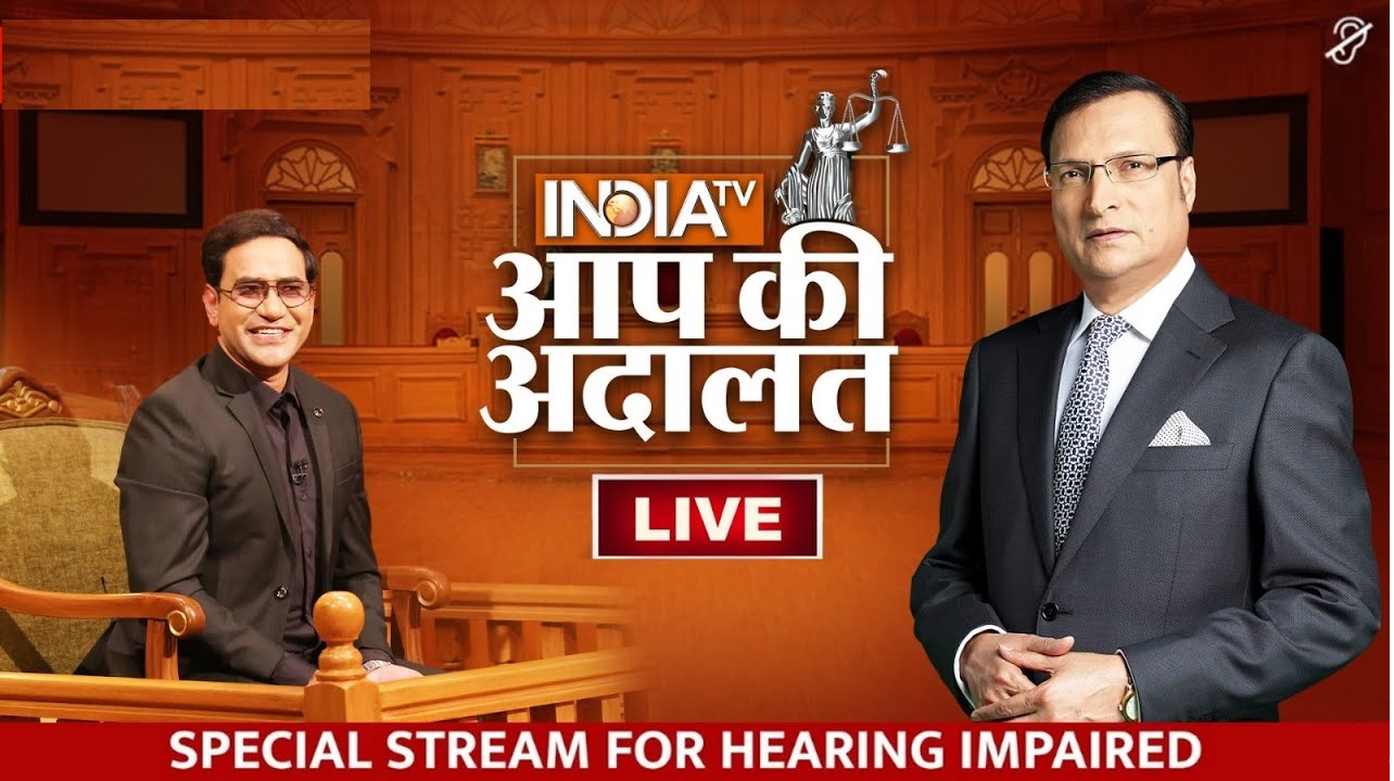 Dinesh Lal Yadav ‘Nirahua’ Opens Up in Aap Ki Adalat: Personal Life, Film Industry Insights, and Political Views