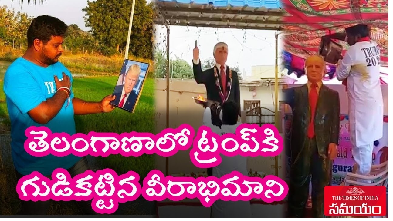 Donald Trump Temple in Telangana, Honoring Indian Lives Lost Abroad