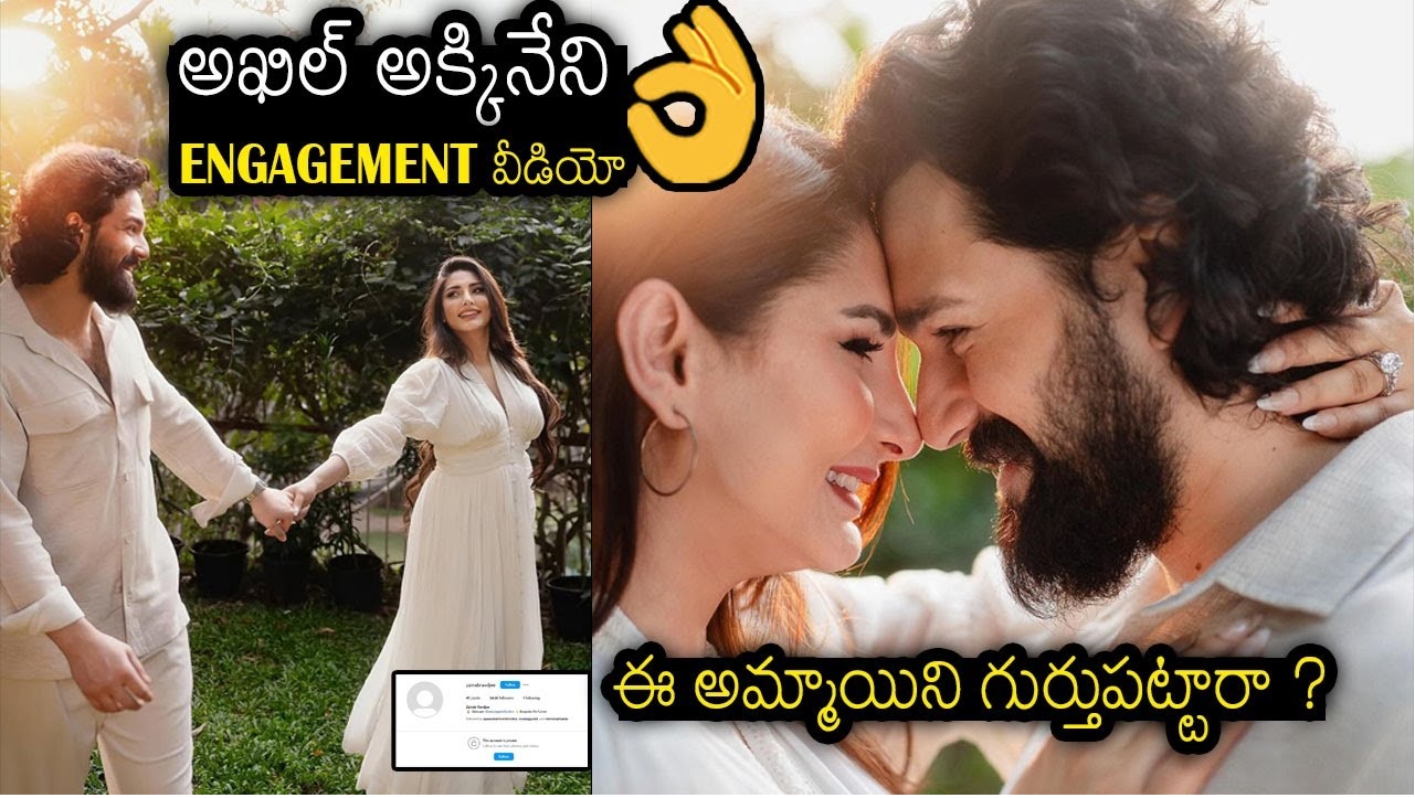 Engagement of Akhil Akkineni and Zainab Ravdjee