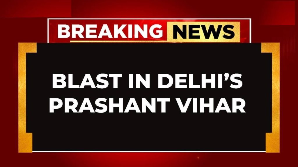 Breaking News: Explosion Near PVR in Delhi’s Prashant Vihar Shakes the City An explosion near PVR in Delhi's Prashant Vihar on Thursday morning caused widespread concern. According to initial reports from Delhi Fire Services, the blast occurred at approximately 11:48 AM. Authorities, including fire tenders and local police, quickly rushed to the scene, sealing off the area for investigation. Details of the Incident At around 11:48 AM, a loud explosion was reported near a cinema hall in the Prashant Vihar area of Rohini district. Eyewitnesses described hearing a deafening noise that could be heard miles away. Emergency services, including fire brigade teams and local law enforcement, were immediately dispatched to assess the situation and ensure public safety. Although the cause of the explosion is yet to be confirmed, authorities are conducting a thorough investigation. Police teams are working diligently to determine whether it was an accidental blast, such as a gas cylinder explosion, or a more serious incident involving explosives. Previous Incidents Raise Concerns This explosion comes just weeks after a similar incident in the same area. Earlier, a crude bomb explosion occurred near the CRPF school wall in Prashant Vihar, sparking concerns about recurring threats in the locality. That case remains unresolved, adding an element of mystery to the current incident. Authorities are treating this as a high-priority case, considering the potential connections between the two explosions. The crime branch and special cell teams have also been informed and may join the investigation if needed. Immediate Action and Public Safety Measures Following the explosion, the police cordoned off the affected area, halting the movement of residents and vehicles. Bomb squad and forensic teams have been alerted and are expected to arrive shortly to analyze the site and collect evidence. The police are leaving no stone unturned to identify the type and source of the explosion. Fortunately, no injuries or casualties have been reported so far, which is a significant relief. However, the situation has raised serious questions about safety protocols and potential lapses in surveillance in the area. Expert Analysis Underway While police officers have hinted at the possibility of a gas cylinder explosion or other accidental causes, they have not ruled out foul play. Forensic experts are expected to clarify the nature of the blast once their preliminary analysis is complete. The recurring nature of these incidents has also drawn attention from higher authorities. Senior police officials emphasized the need for stringent safety measures and regular patrolling to prevent such occurrences in the future. Community Reactions Local residents expressed their fears and frustration over the lack of resolution from previous incidents. Many are concerned about the recurring nature of such blasts in their neighborhood, urging authorities to expedite investigations and enhance security measures. Several individuals have also pointed out the need for increased CCTV surveillance in public areas to deter criminal activities and assist in swift identification of suspects. Ongoing Investigation As of now, the police have sealed off the explosion site and are gathering testimonies from witnesses. Nearby businesses and residents are being questioned to gather any information that might shed light on the cause of the blast. Further updates are expected as the forensic and bomb disposal teams conclude their assessments. In the meantime, the authorities have advised the public to remain calm and avoid speculation until concrete details are released. A Call for Vigilance This incident underscores the importance of community vigilance and timely reporting of suspicious activities. The Delhi Police have urged residents to report any unusual behavior or abandoned objects to ensure public safety. Stay tuned for updates on this developing story. Authorities are expected to hold a press briefing later today to provide further details.