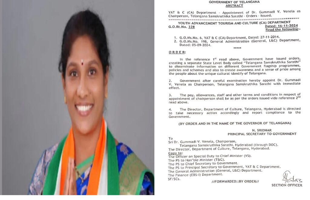 In a recent development, the Government Order has been made on the appointment of Dr. Gummadi V. Veneta as the new Chairperson of the Telangana Samskruthika Sarathi. This is aimed at enhancing the cultural identity and consciousness of the people of the state of Telangana as it was done through an official document of the government. Telangana Samskruthika Sarathi: A Cultural Milestone Established under G.O.Ms.No.6 in the year 2014 in the month of November, Telangana Samskruthika sarathi operates as a state level dedicated organization. The main approach in such an organization would be to create awareness regarding the various flagship programs and policies of the government while at the same time cultivating the pride of the rich and unique culture of the state of Telangana. Apart from this, it is also in line with the government’s aim of celebrating and protecting the rich diversity that includes the unique features and character of Telangana through a well planned and structured method of promotion of culture. Appointment of Dr. Gummadi V. Veneta : A Strategic Decision The last instruction under G.O.Rt.No.328 dated 16th November, 2024 witnesses the appointment of Dr. Gummadi V. Veneta as the Chairperson of the Telangana Samskruthika Sharathi by the Telangana Government. This appointment came after a thorough consideration and was part of the initiatives meant to improve the body’s activities under professionals. Key Details of the Appointment: Role and Responsibilities Telangana Tourism bears a great responsibility as it`s own constituency and thus encompasses all activities promoting the state as a thirst in aoteas culture, Promotes the other activities of the government and highlights the tradition of the people. Pay and Allowances The service and pay structure of the employees in the Commission shall follow the service and pay structure of the staffs in the counties’ governments and Also follow the provisions set out by chapter 278 section 24 of the constitution. Administrative Directives It is required that all Directorate of Culture in Telangana shall comply and take appropriate measures and notify the government of such actions undertaken and such measures put in place. Enhancing Telangana’s Cultural Identity Telangana Janapada Kalavale is at the swam of the people as it tours during ITNO many other campaigns commencing from dramas to celebrations of national holidays involving the state to the extent possible while educating people at the same time on the different cultural practices in AMO AD EAST interfaces between the state’s cultural existence and its development ideals. Impact of Dr. Veneta’s Leadership It is anticipated that Dr Veneta’s leadership will significantly boost government initiatives through her vast background and experience. Build understanding of togetherness and pride in the culture of the state of Telangana. Revitalize traditional arts, and practices. Conclusion The election of Dr. Gummadi V. Veneta as the Chairperson of Telangana Samskruthika Sarathi reinforces government’s dedication towards cultural safeguarding and citizens education. This change in leadership is set to revive the activities of the organization with a view that the cultural wealth of the Telangana state will always flourish and that it will be appreciated by future generations. It is observed that as the state develops, such organizations as Telangana Samskruthika Sarathi would be integral in preserving the distinctiveness while working towards the government’s goals of development and cohesion for everyone.