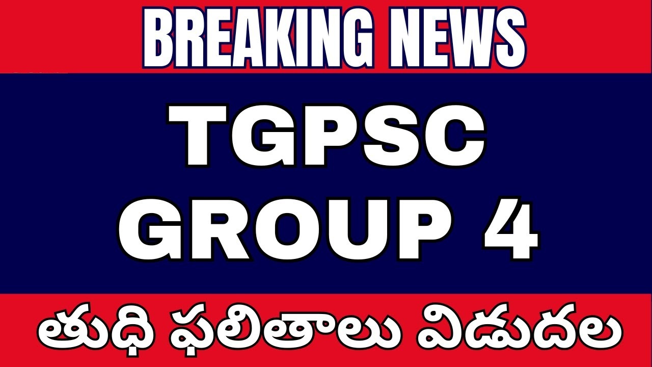 Group 4 Results 2024 Released total 8,180 Government Posts in Telangana